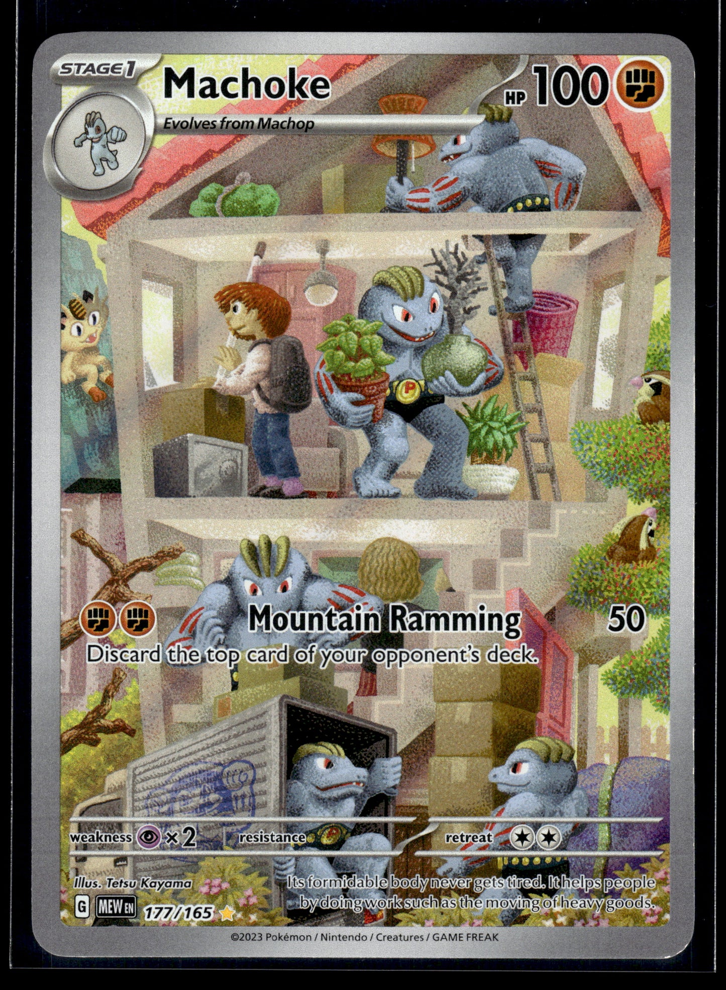 Machoke #177/165 Scarlet & Violet 151 LP