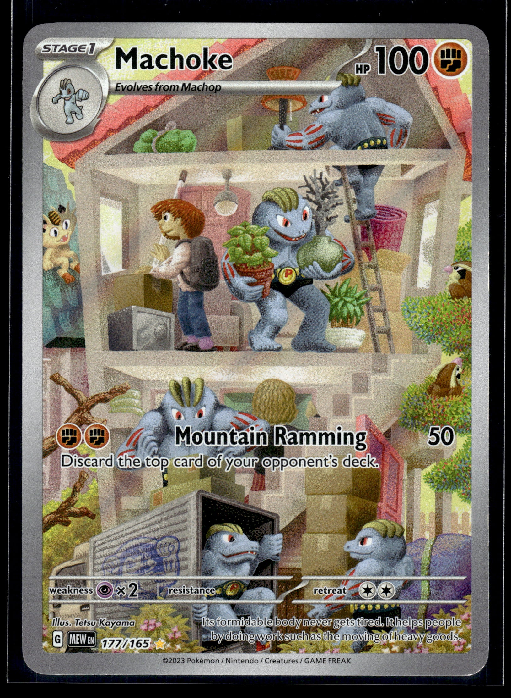 Machoke #177/165 Scarlet & Violet 151 LP