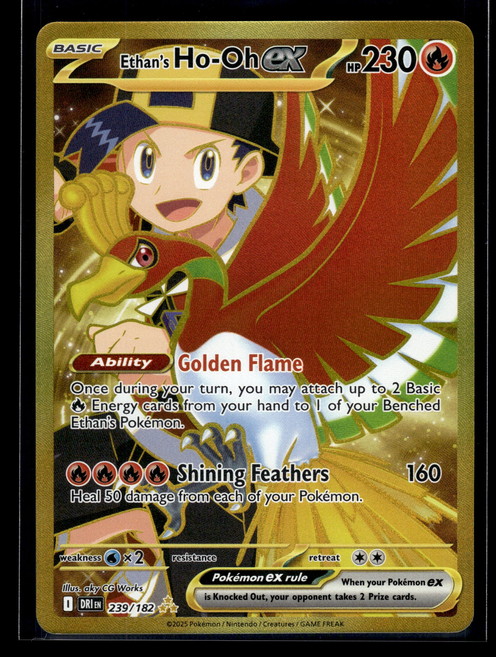 Ethan's Ho-Oh ex #239/182 Destined Rivals VLP