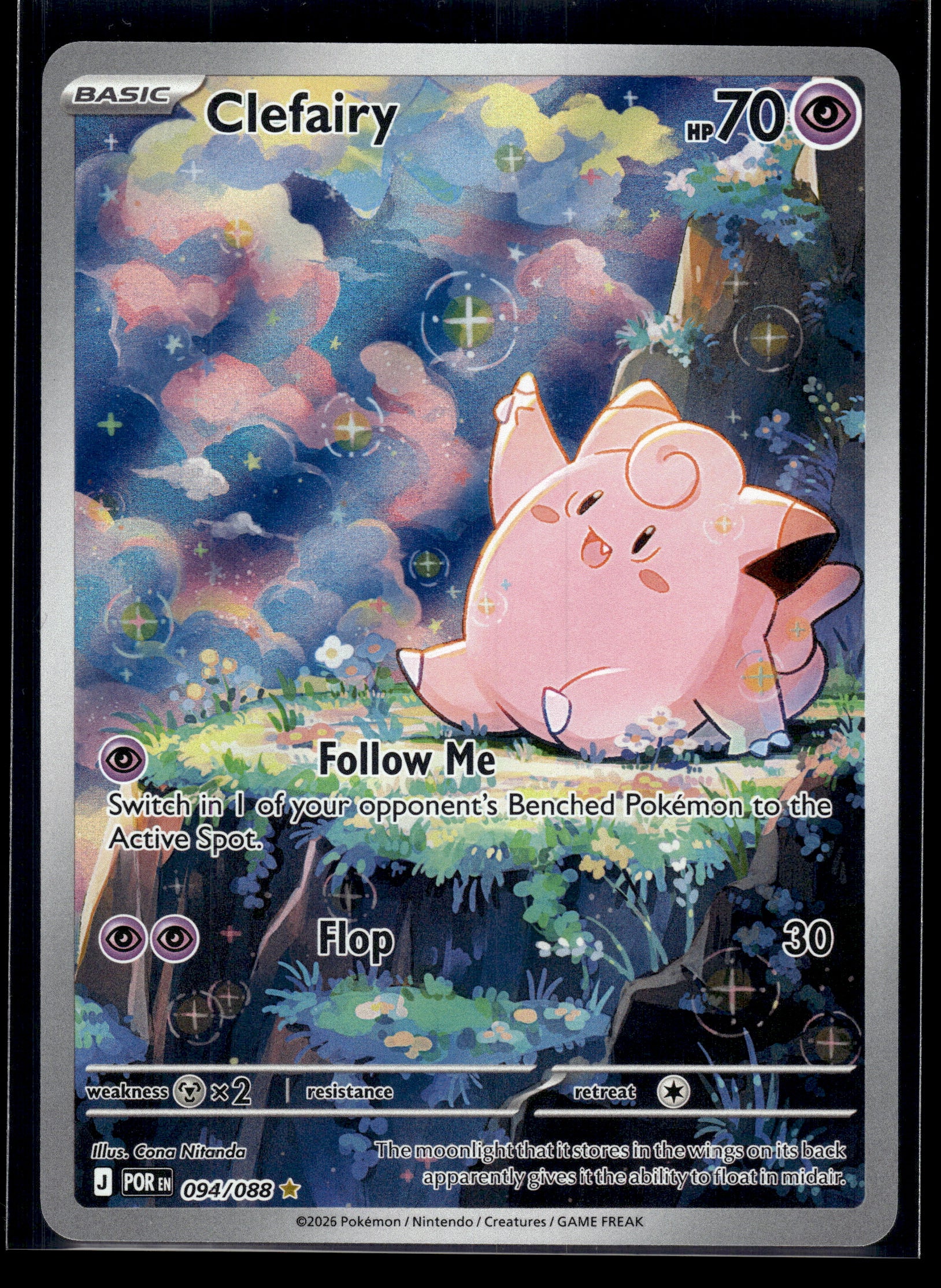 Clefairy #094/088 Perfect Order NM