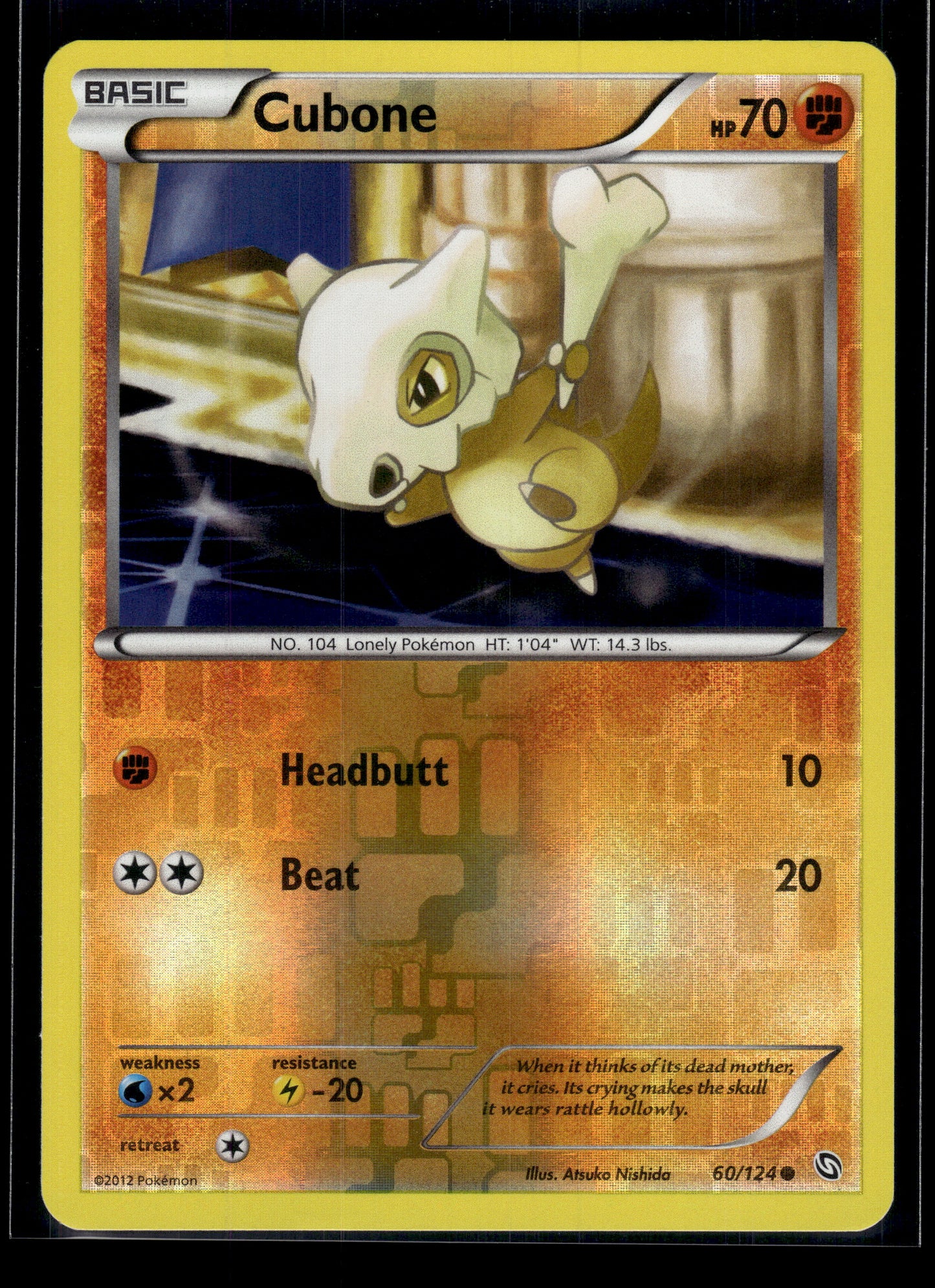 Cubone #60/124 Reverse Holo Dragons Exalted LP