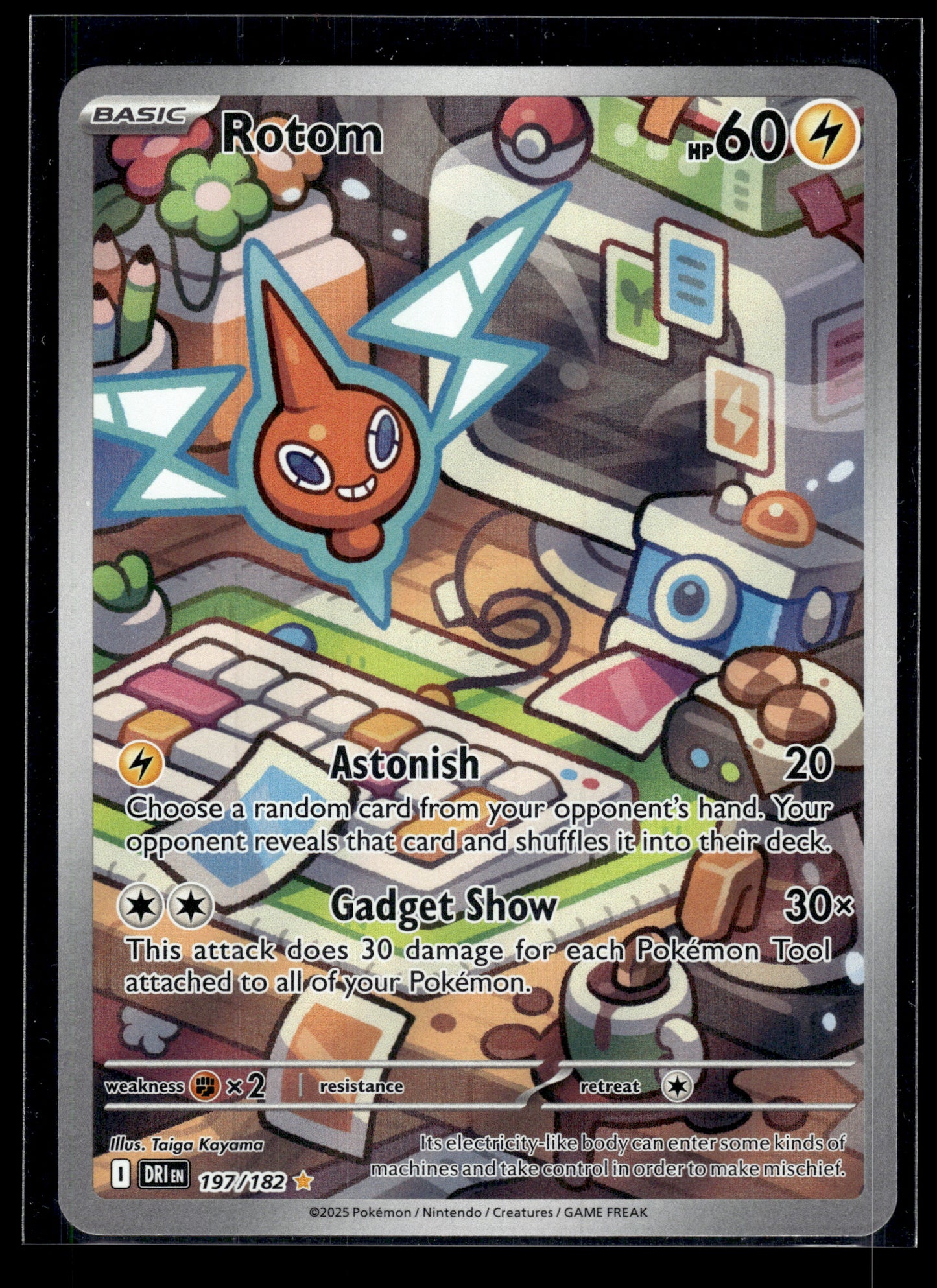 Rotom #197/182 Destined Rivals LP
