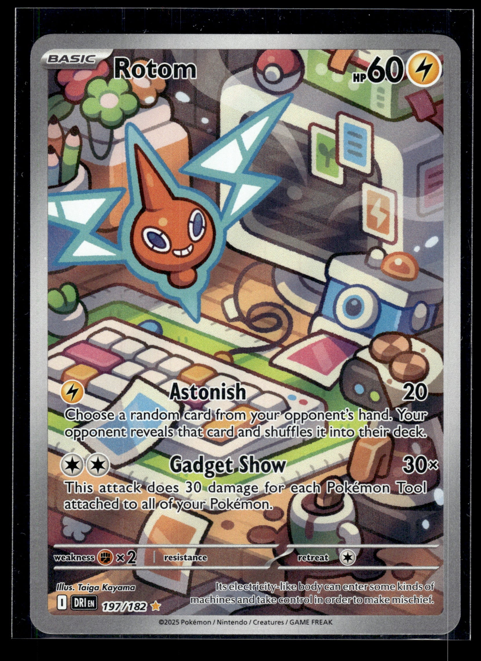 Rotom #197/182 Destined Rivals LP