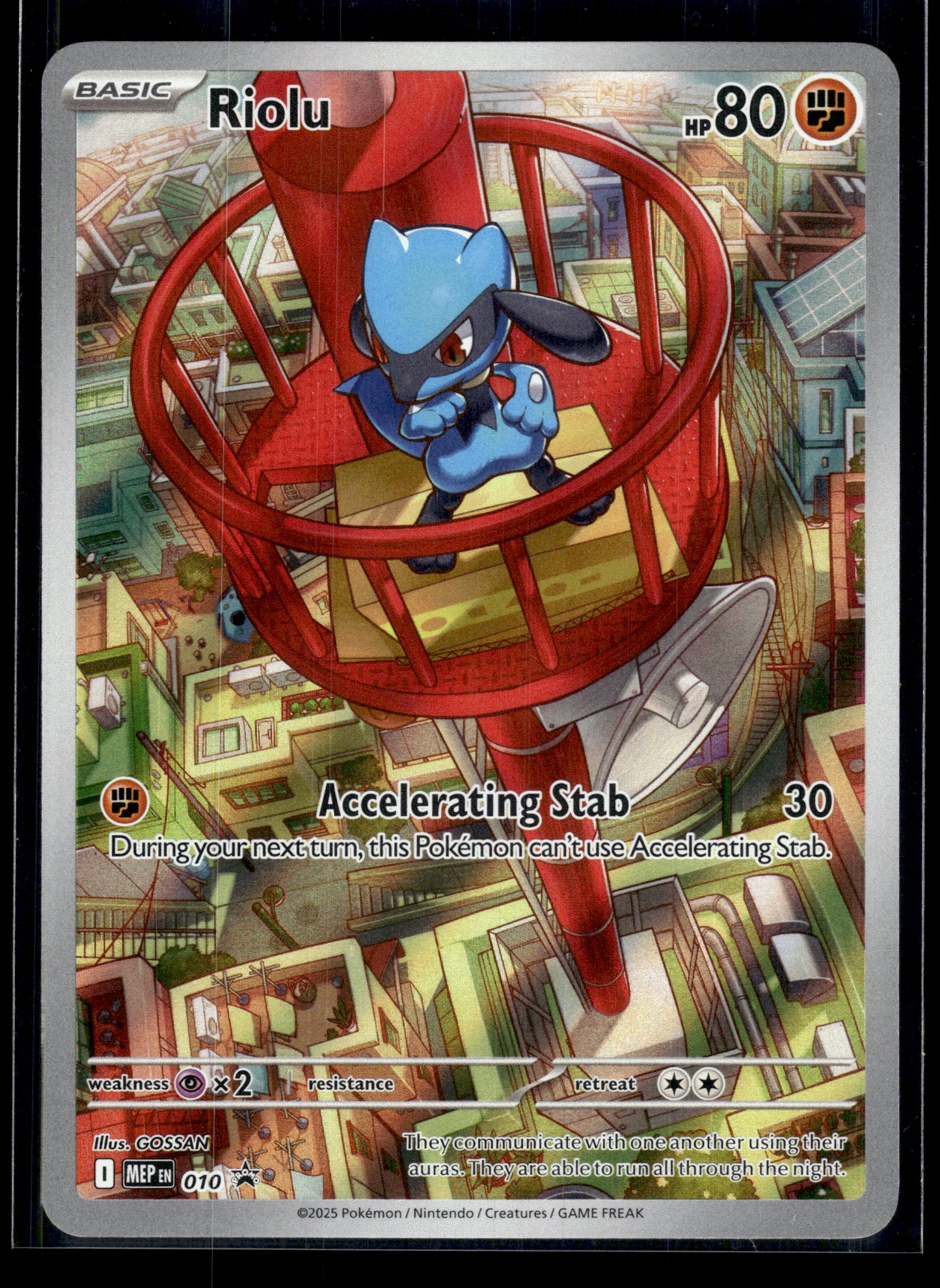 Riolu #010 Mega Evolution Promo VLP