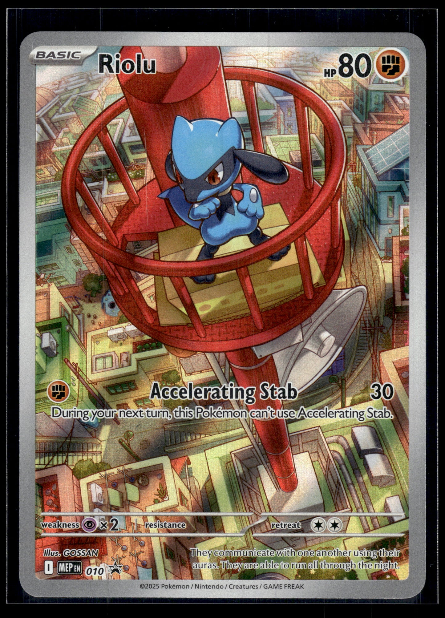 Riolu #010 Mega Evolution Promo VLP