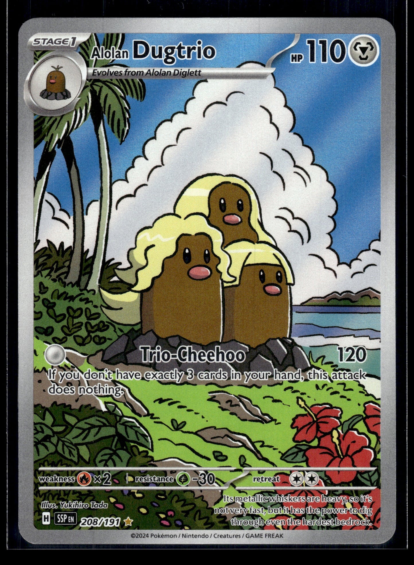 Alolan Dugtrio #208/191 Surging Sparks VLP