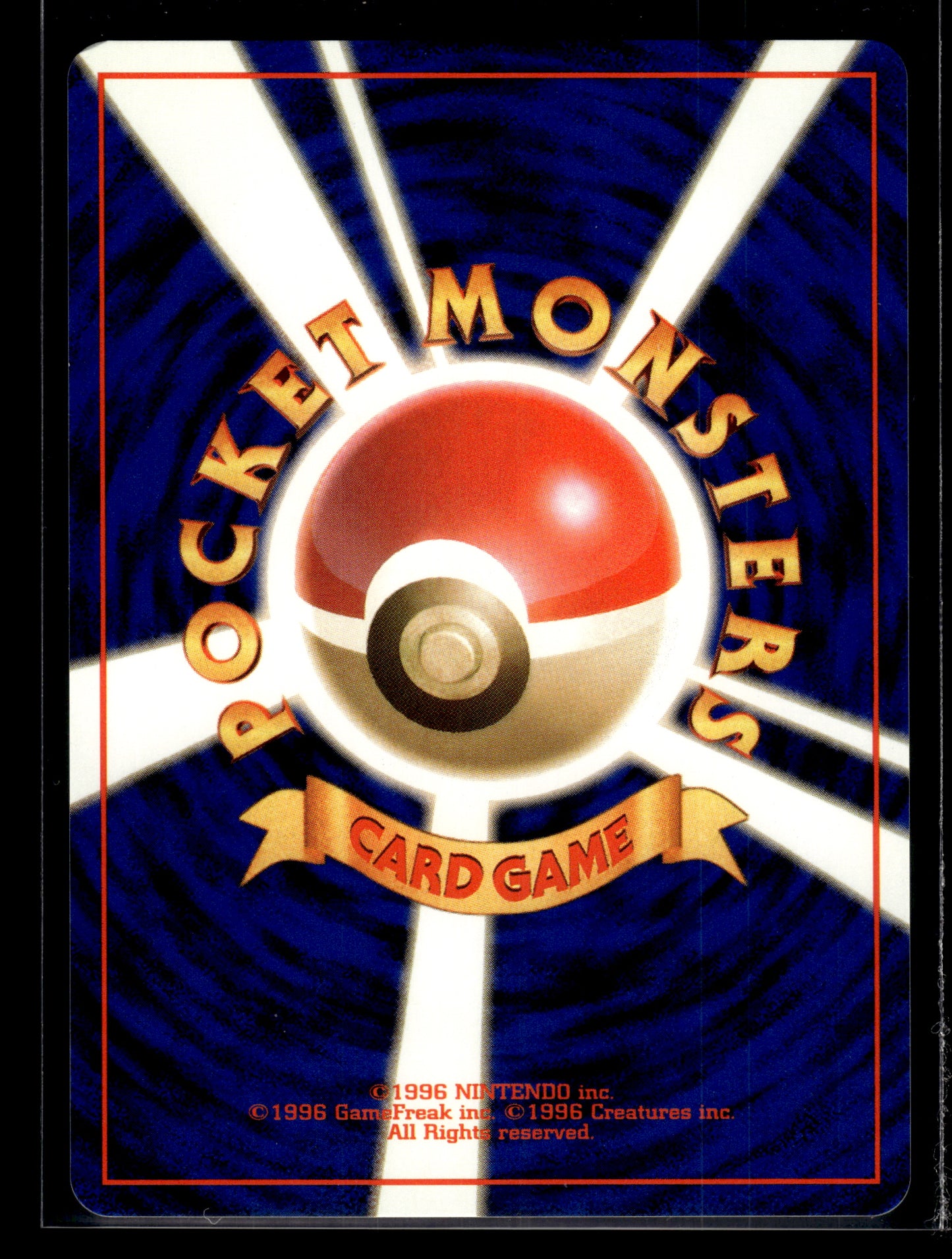 Dark Golbat #42 Rocket Gang LP