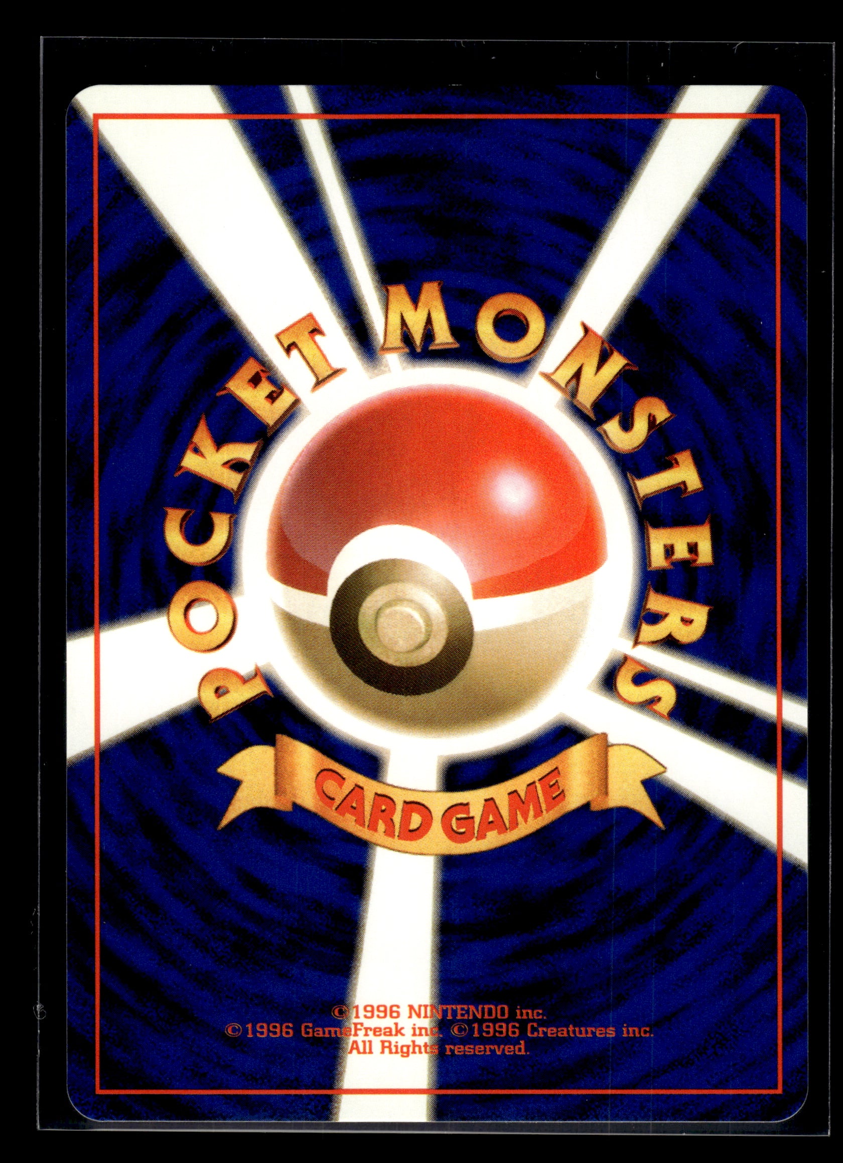 Dark Dugtrio #51 Rocket Gang LP