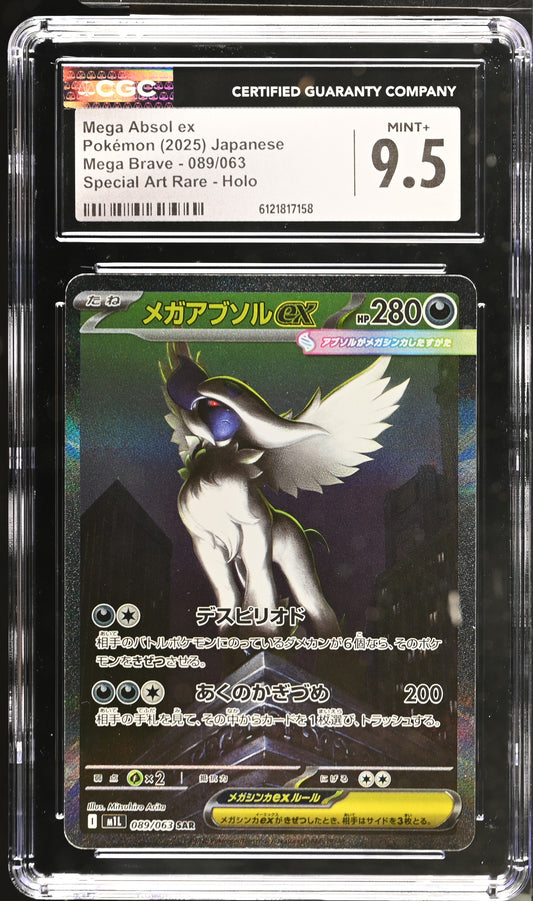 CGC 9.5 Mega Absol ex #089/063 Mega Brave