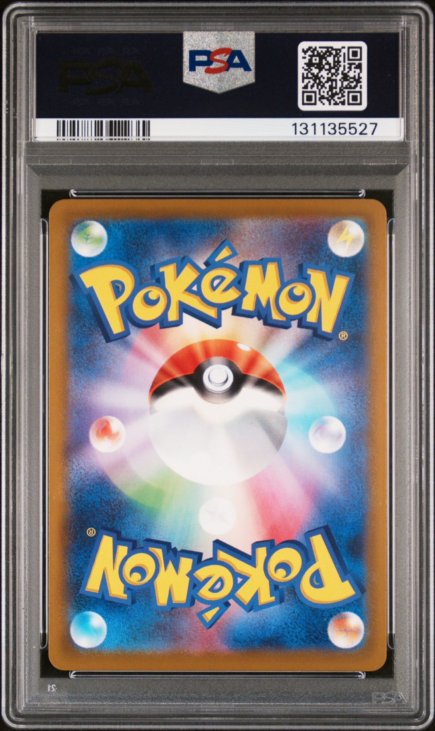 PSA 10 Pikachu #020 Japanese M-P Promo
