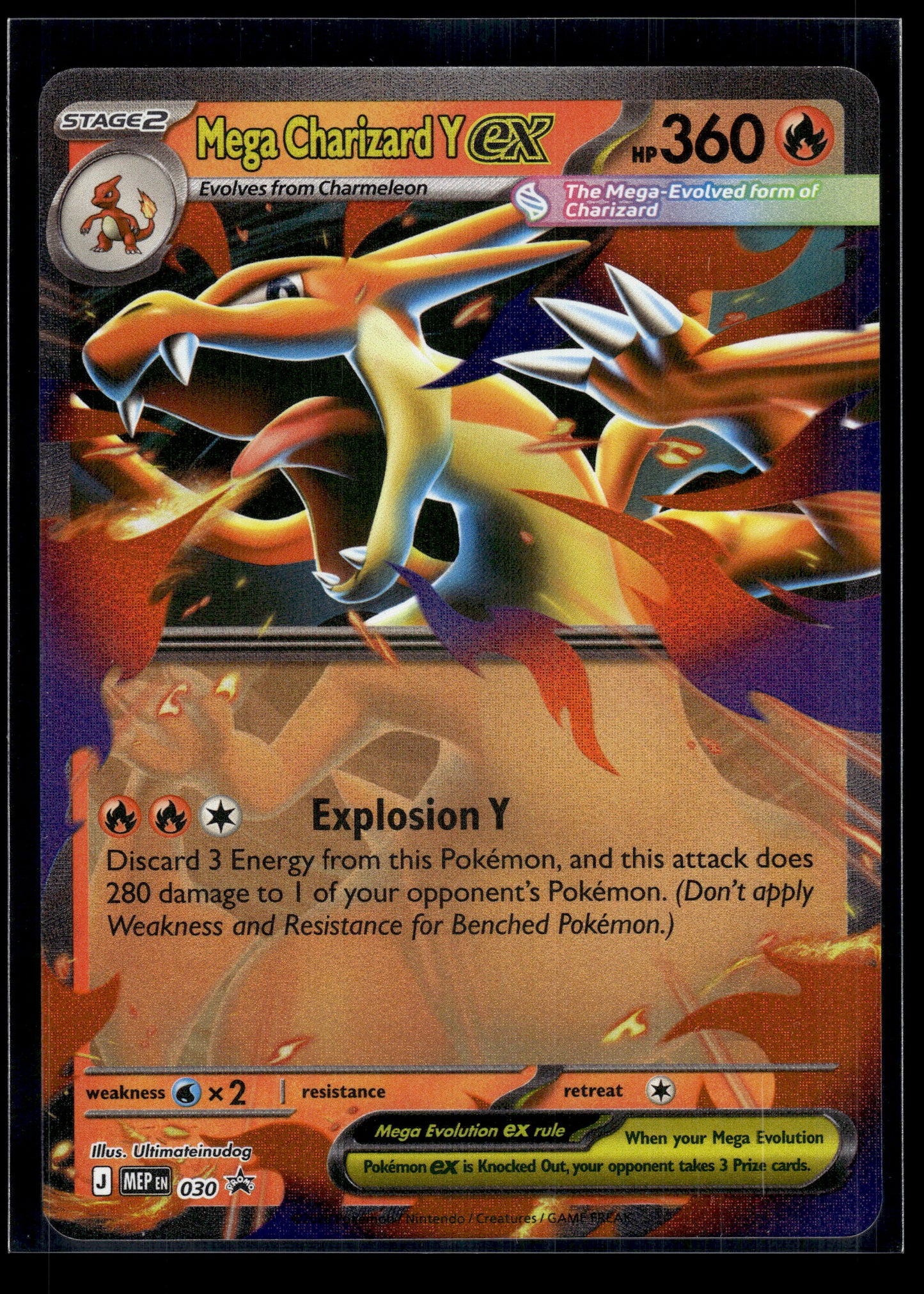 Mega Charizard Y ex #030 Mega Evolution Promo NM
