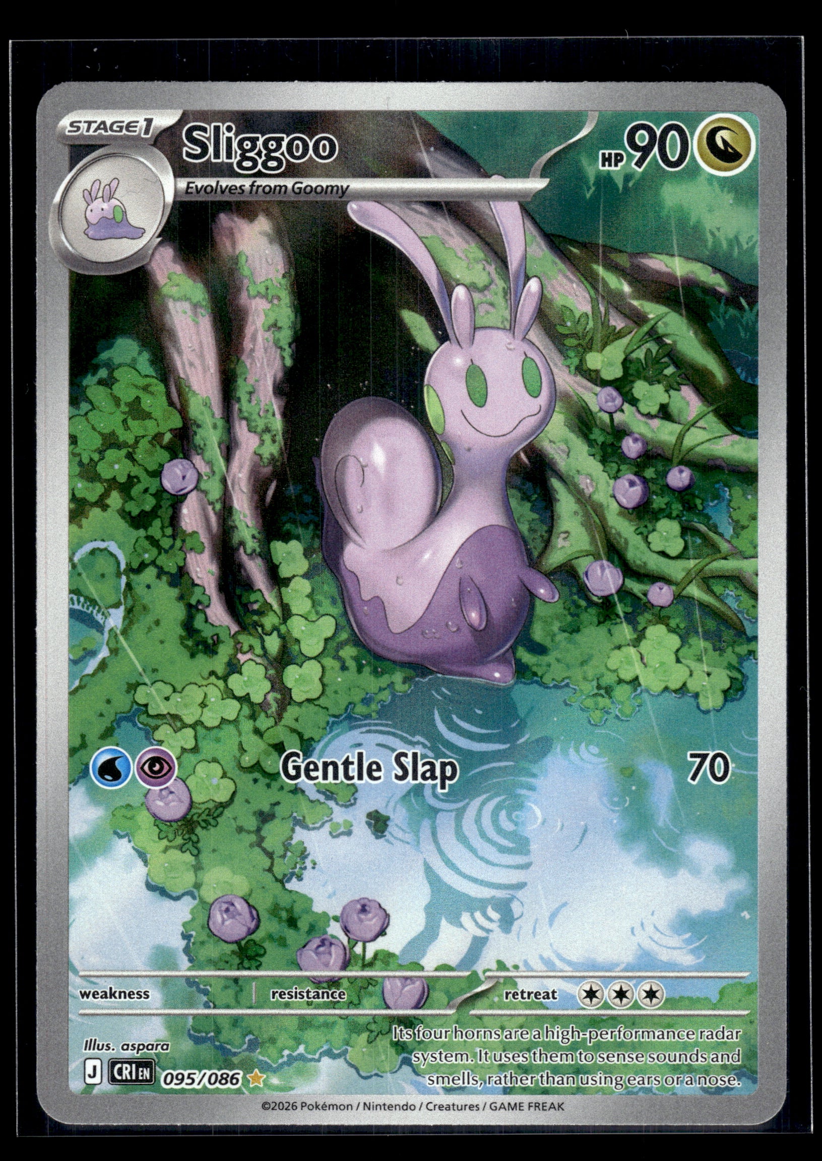 Sliggoo #095/086 Chaos Rising VLP