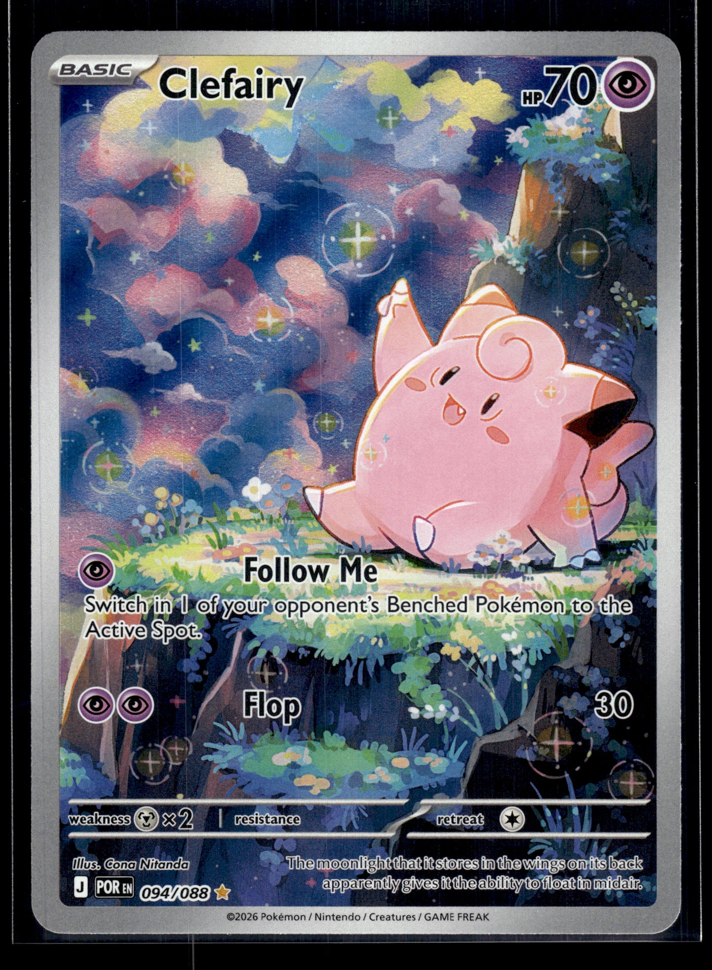 Clefairy #094/088 Perfect Order NM