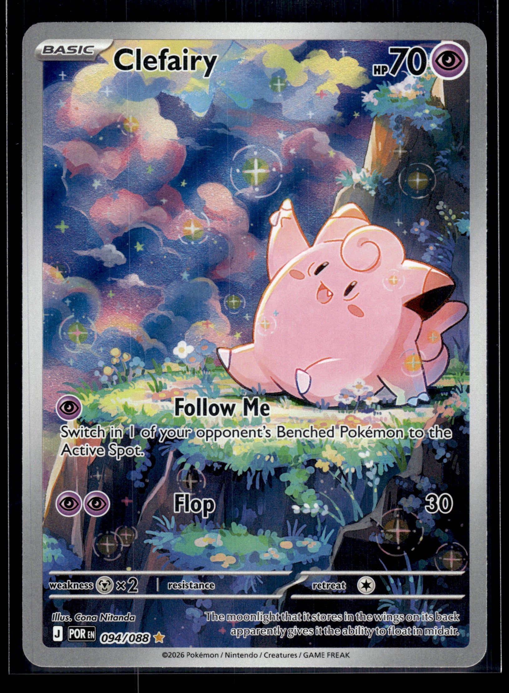 Clefairy #094/088 Perfect Order NM