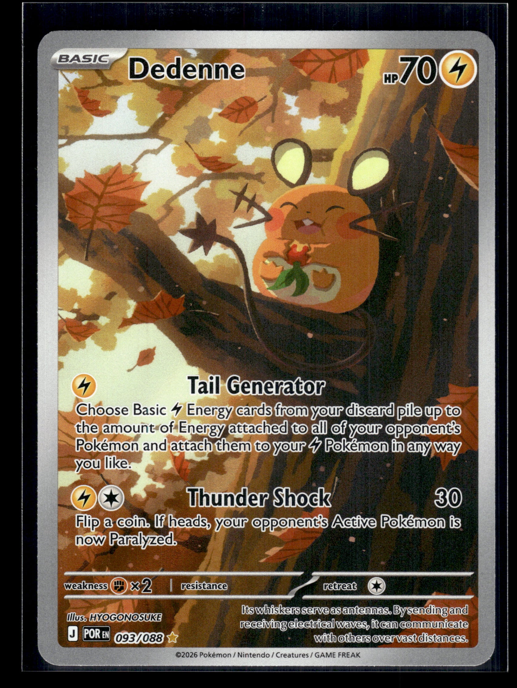 Dedenne #093/088 Perfect Order NM