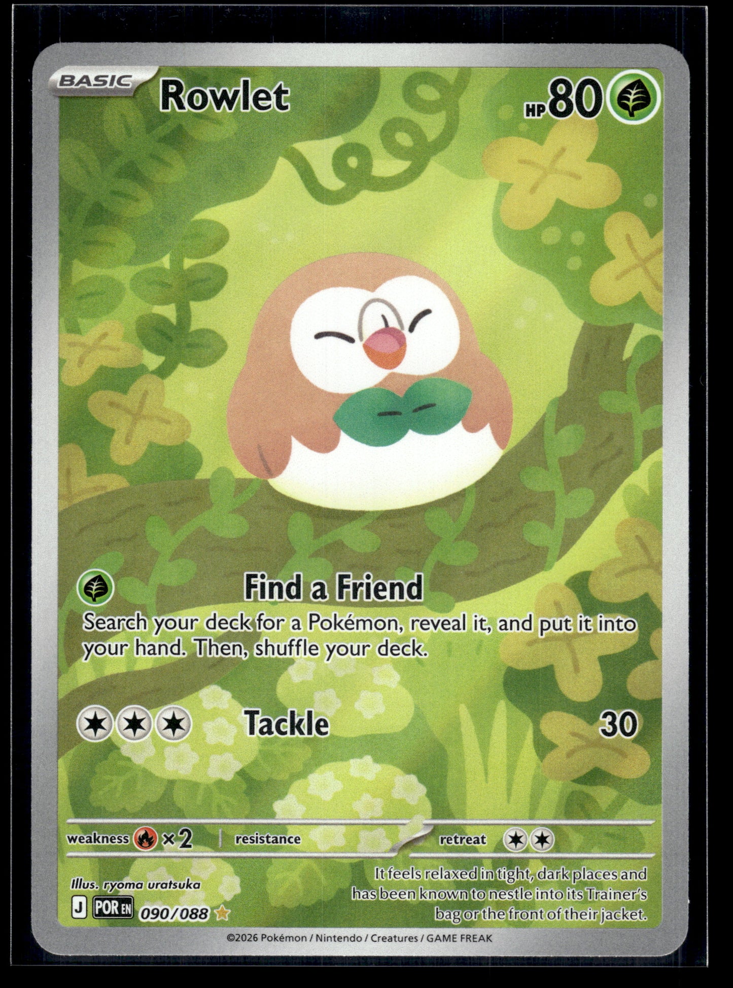 Rowlet #090/088 Perfect Order VLP
