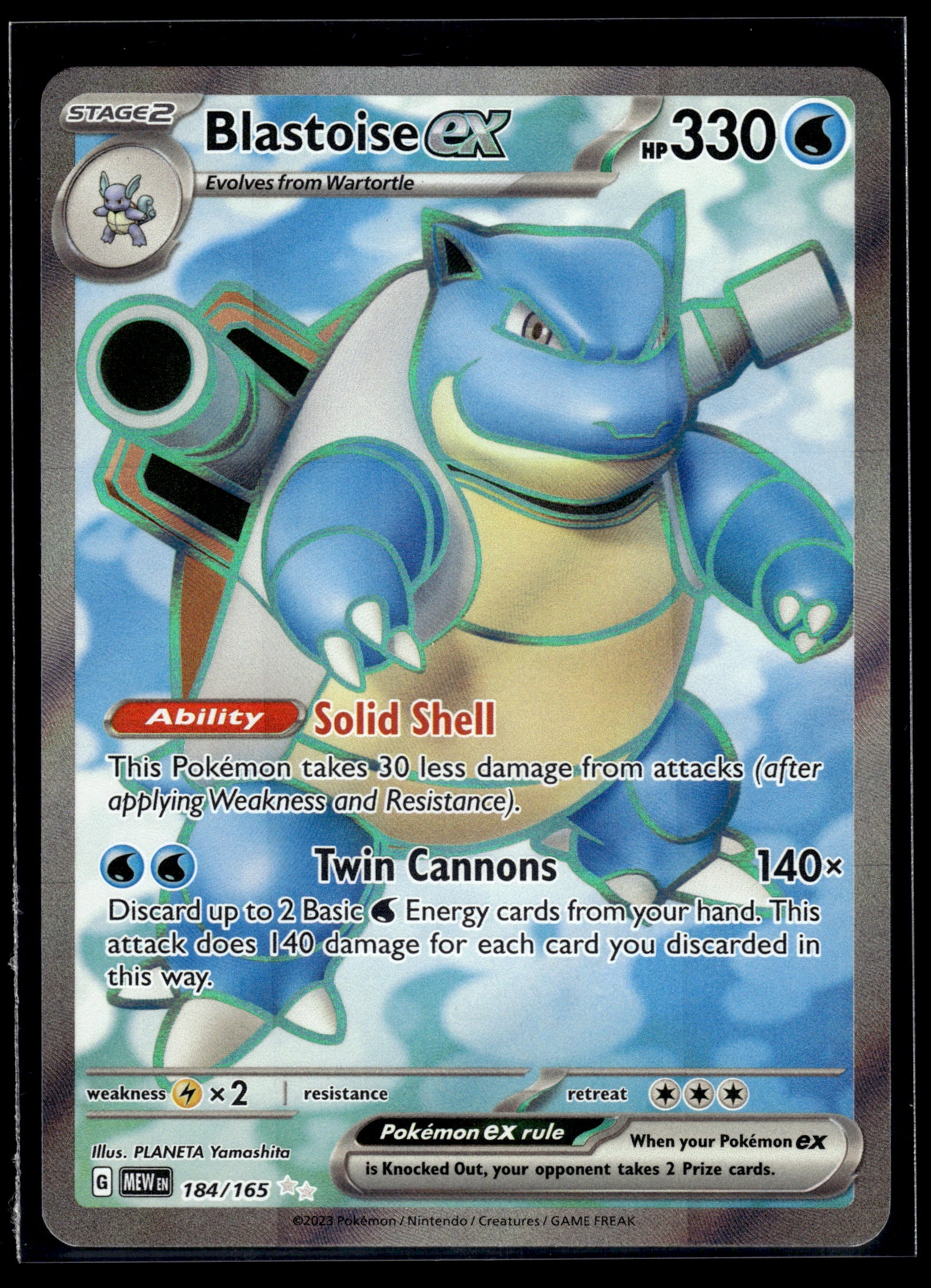 Blastoise ex #184/165 151 VLP