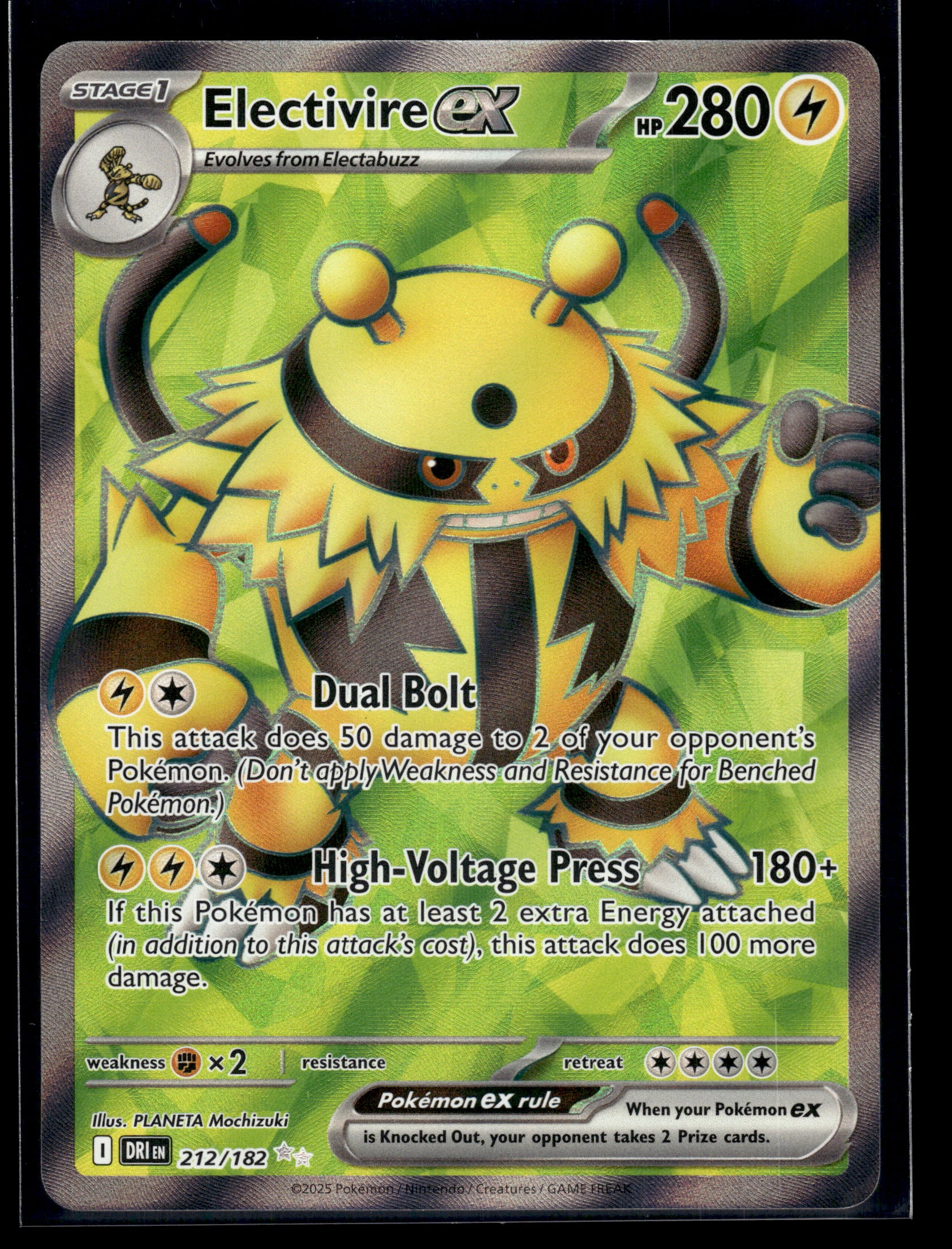 Electivire ex #212/182 Destined Rivals VLP