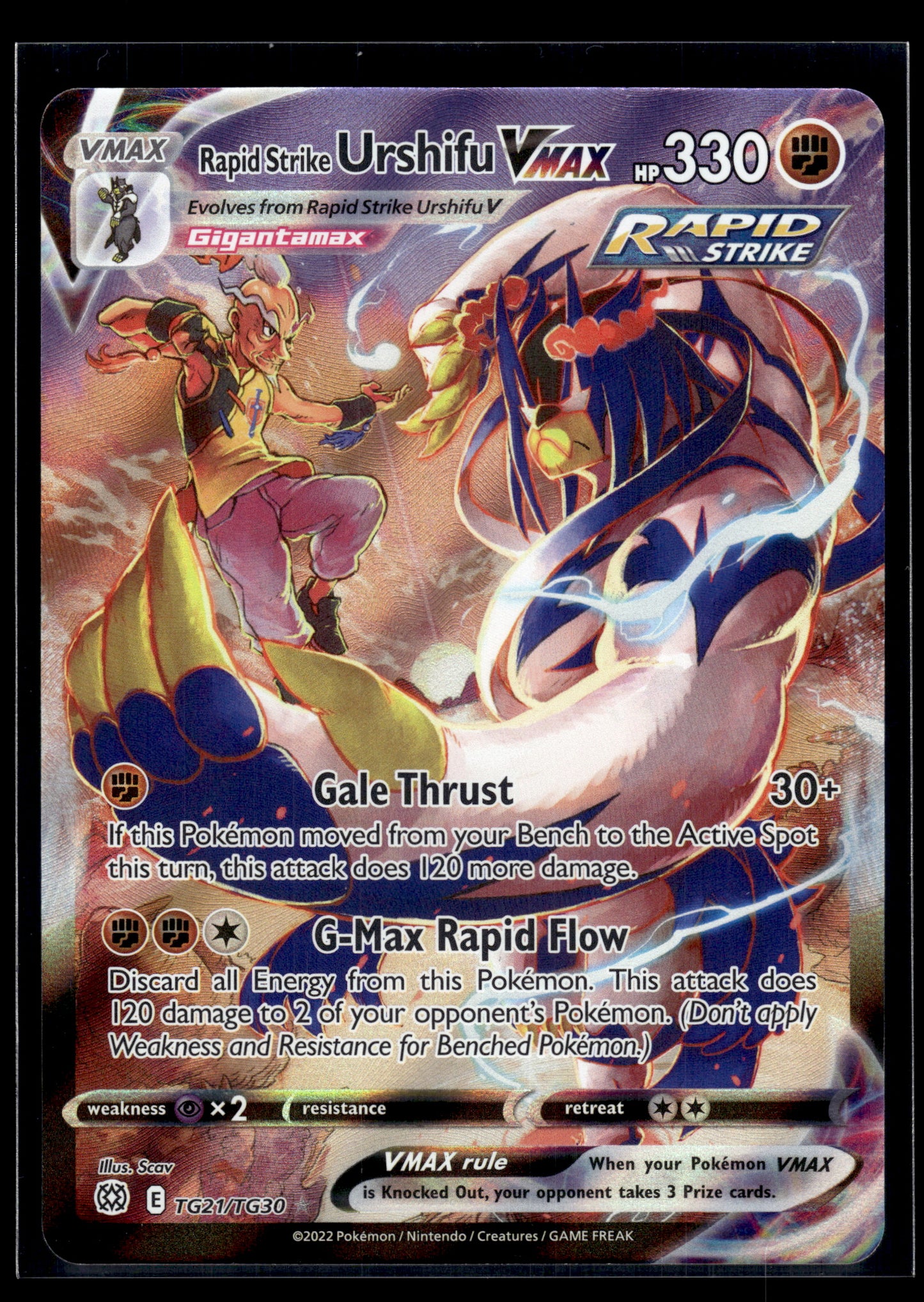 Rapid Strike Urshifu VMAX #TG21/TG30 Brilliant Stars Trainer Gallery VLP