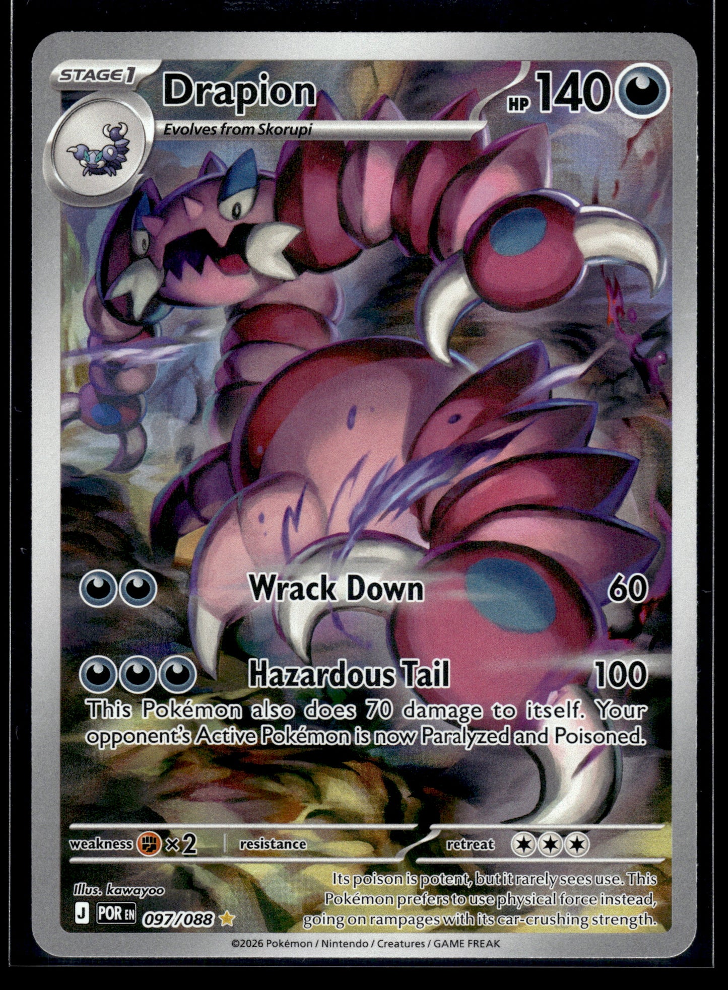 Drapion #097/088 Perfect Order VLP