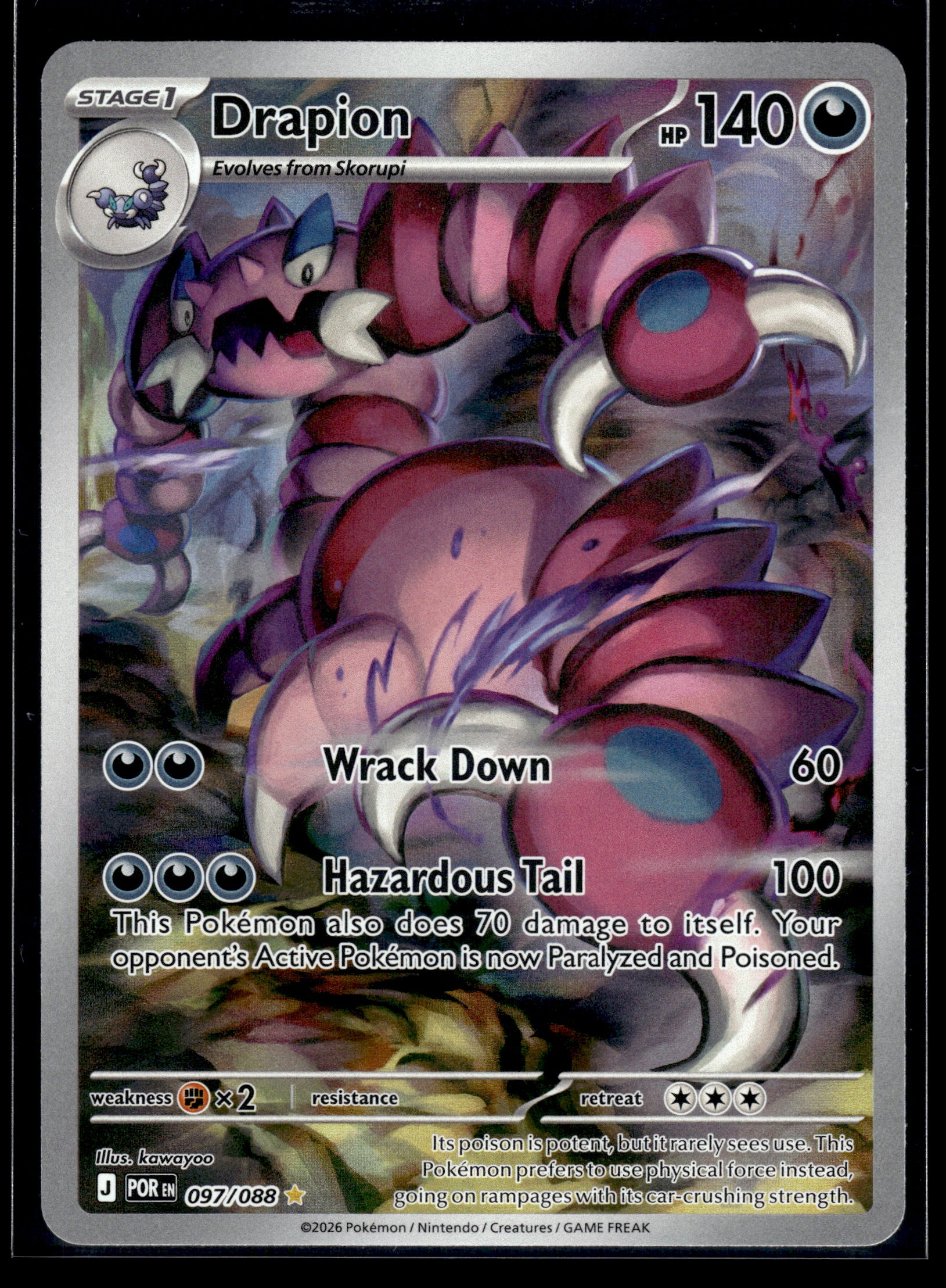 Drapion #097/088 Perfect Order VLP