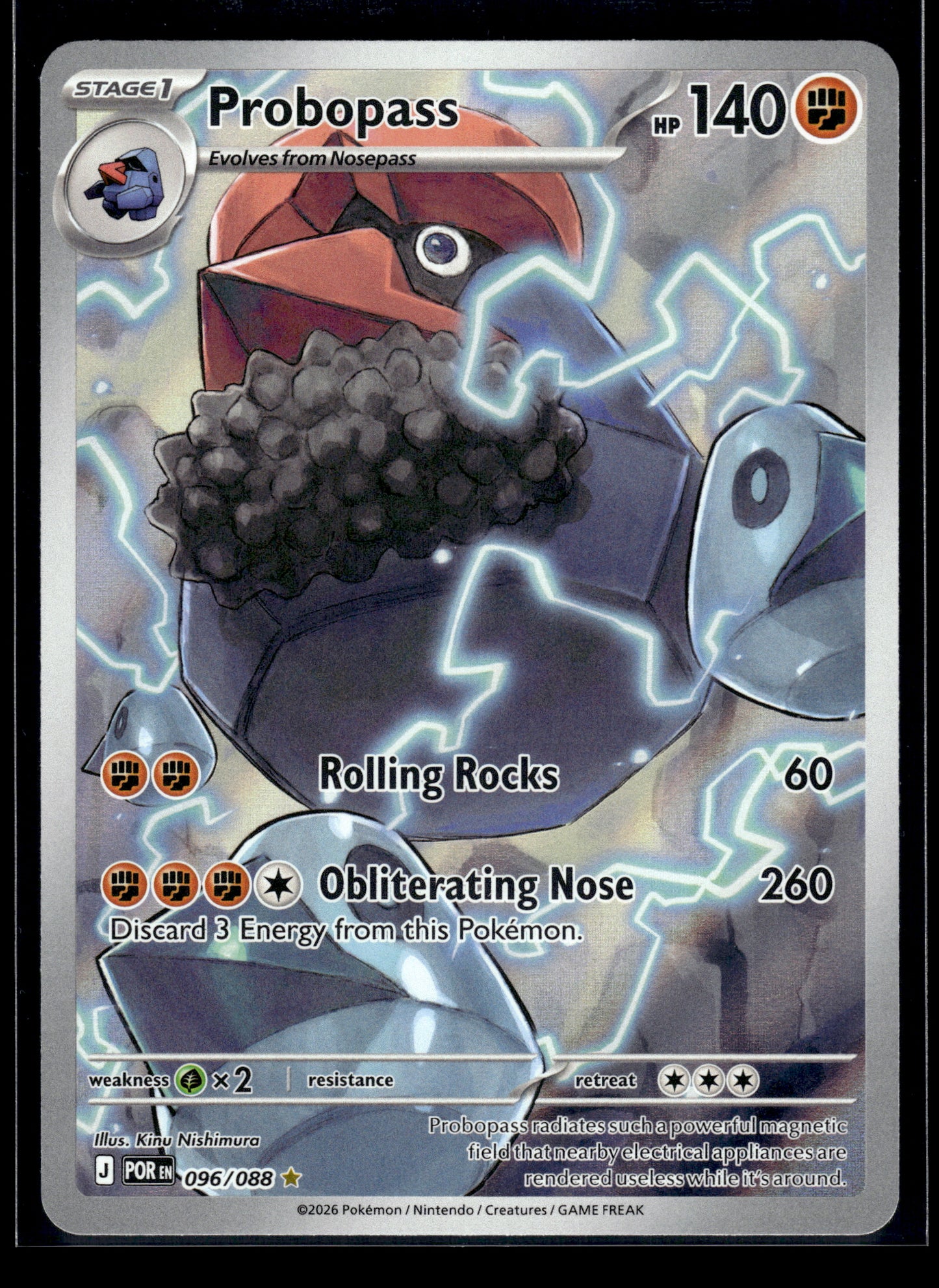 Probopass #096/088 Perfect Order NM