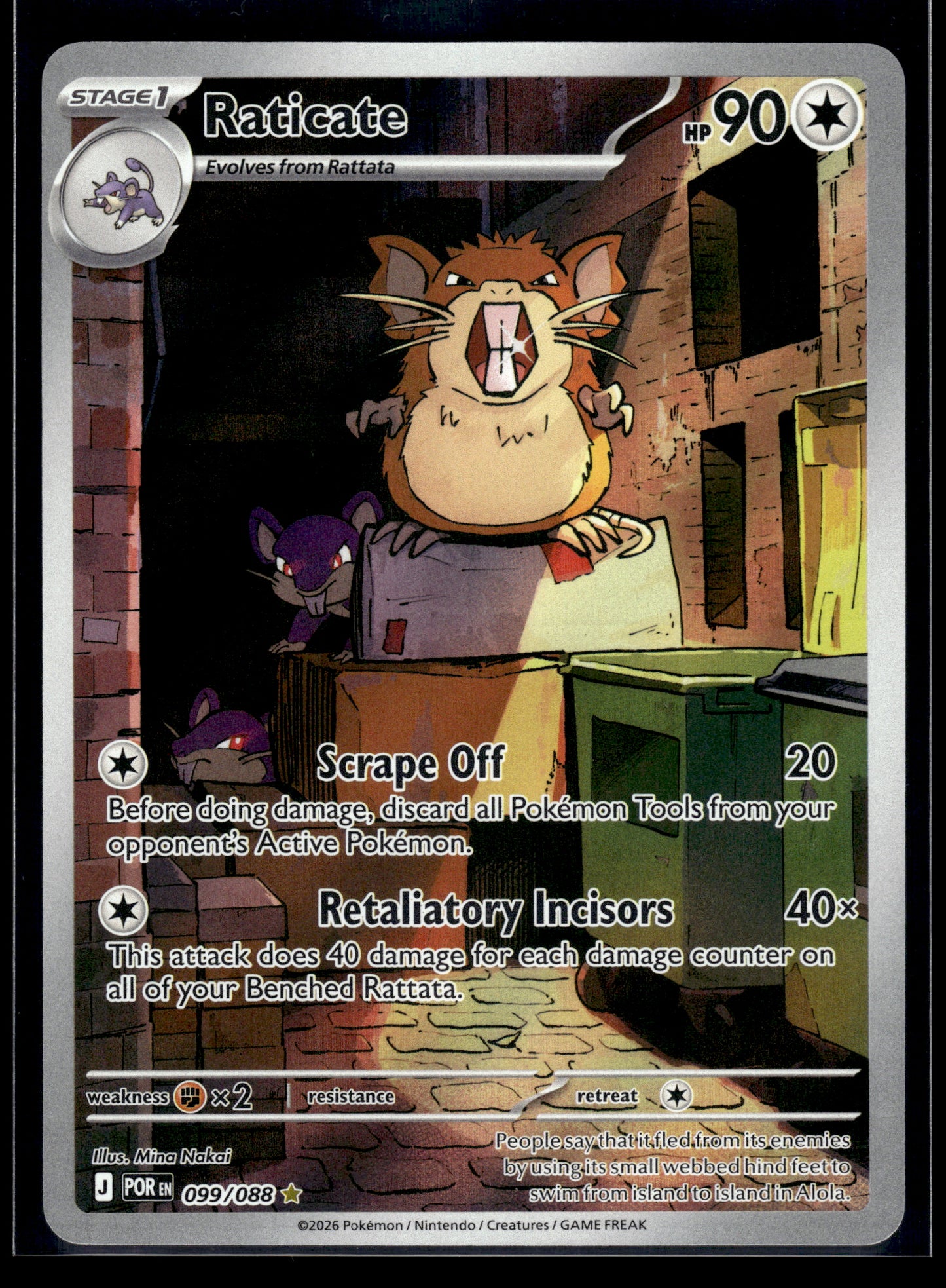 Raticate #099/088 Perfect Order NM