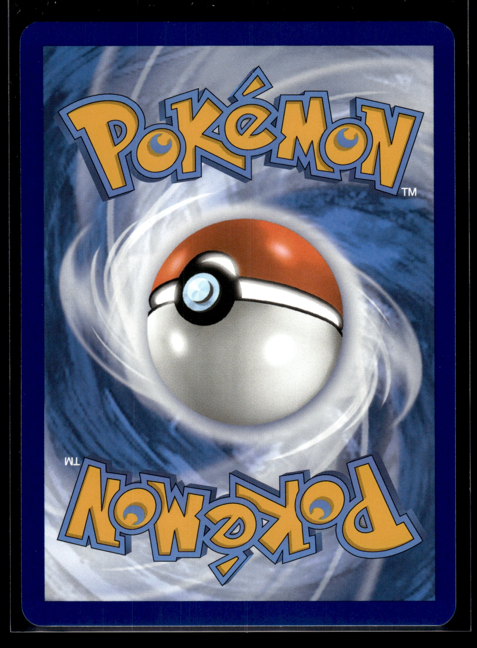 Poliwhirl #176/165 151 VLP