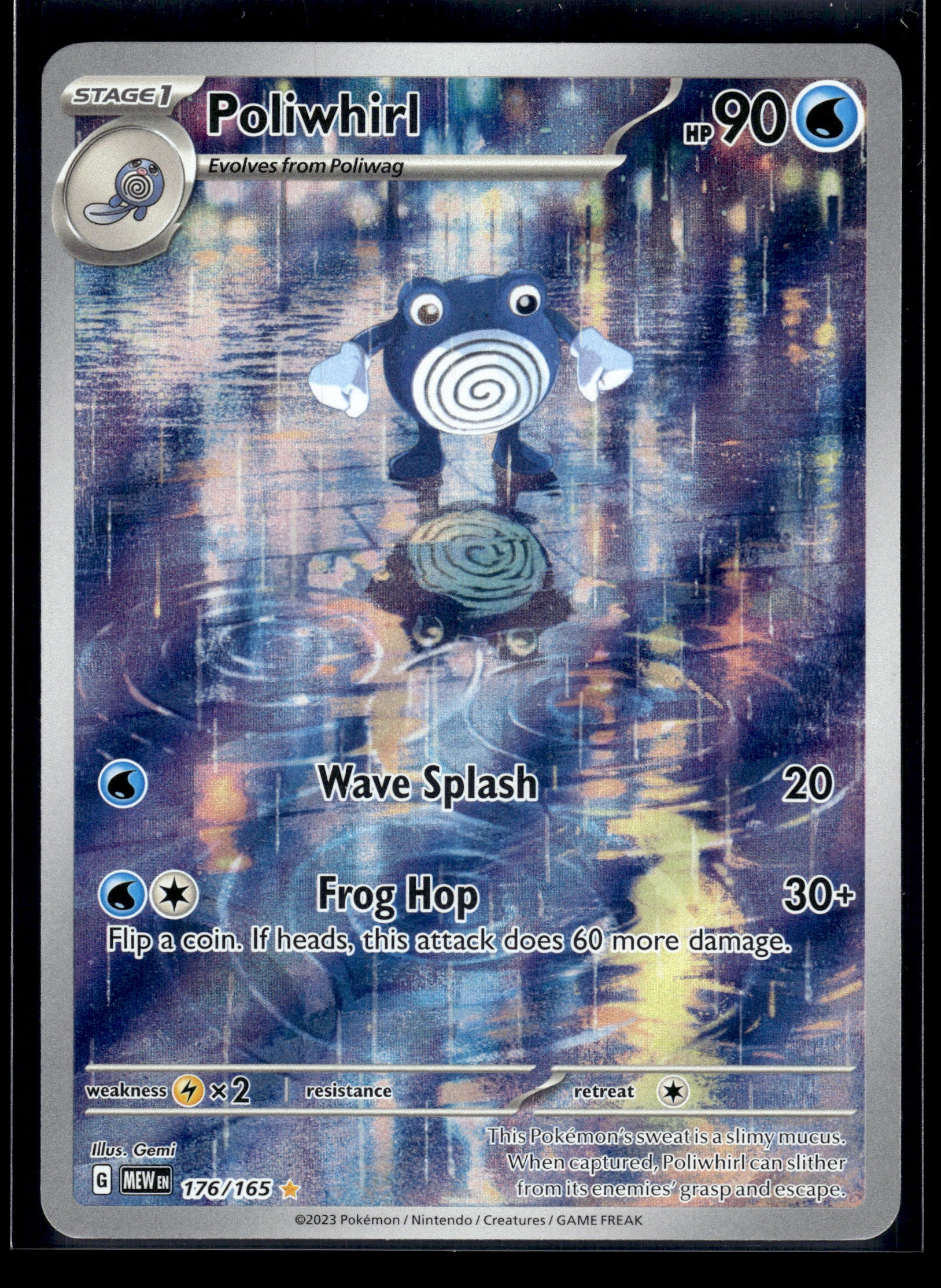 Poliwhirl #176/165 151 VLP