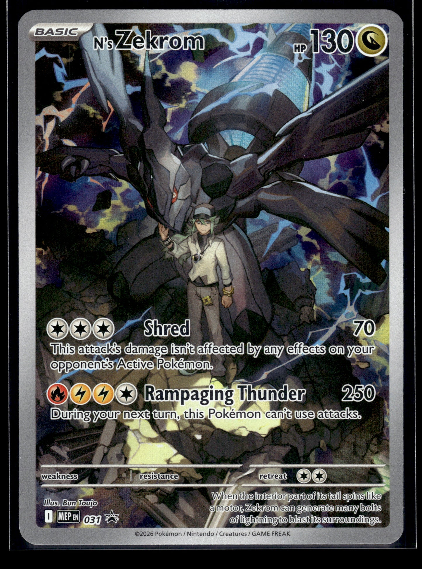N's Zekrom #031 Mega Evolution Promo LP