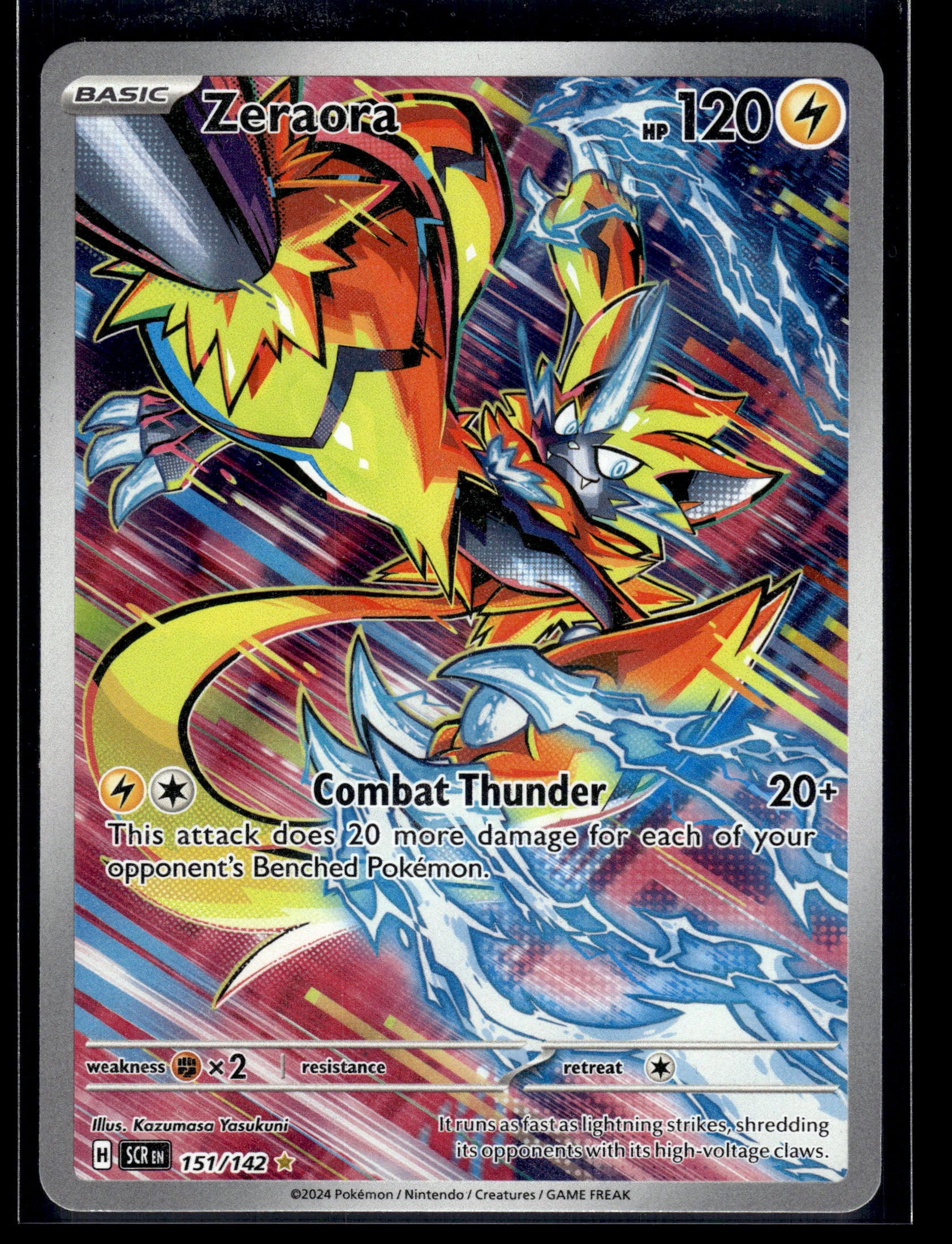 Zeraora #151/142 Stellar Crown VLP