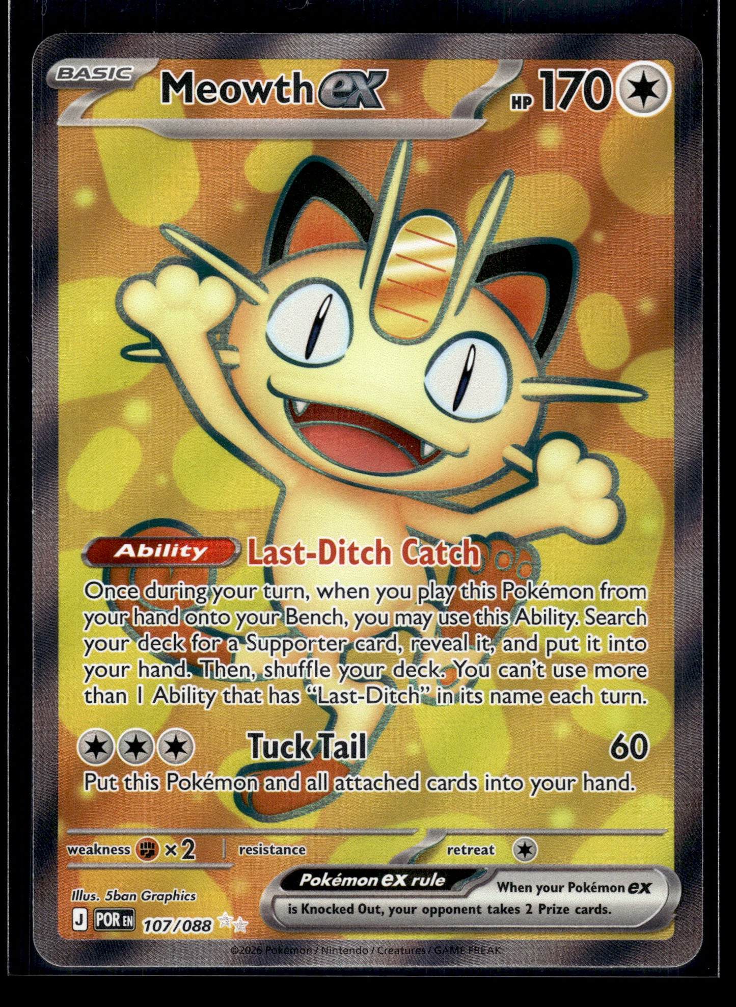Meowth ex #107/088 Perfect Order NM