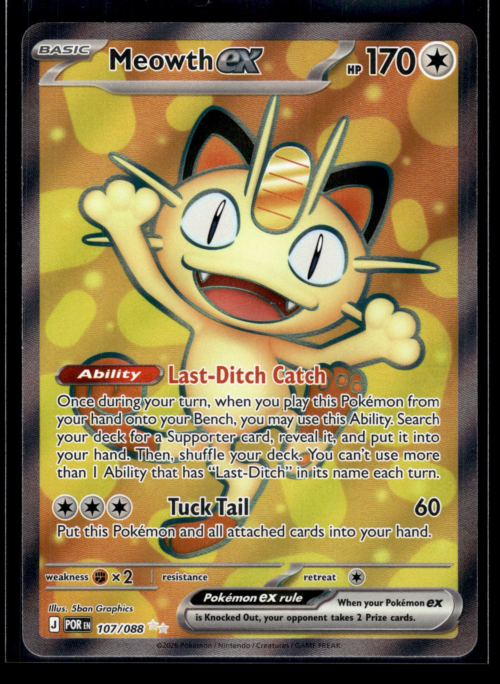 Meowth ex #107/088 Perfect Order NM
