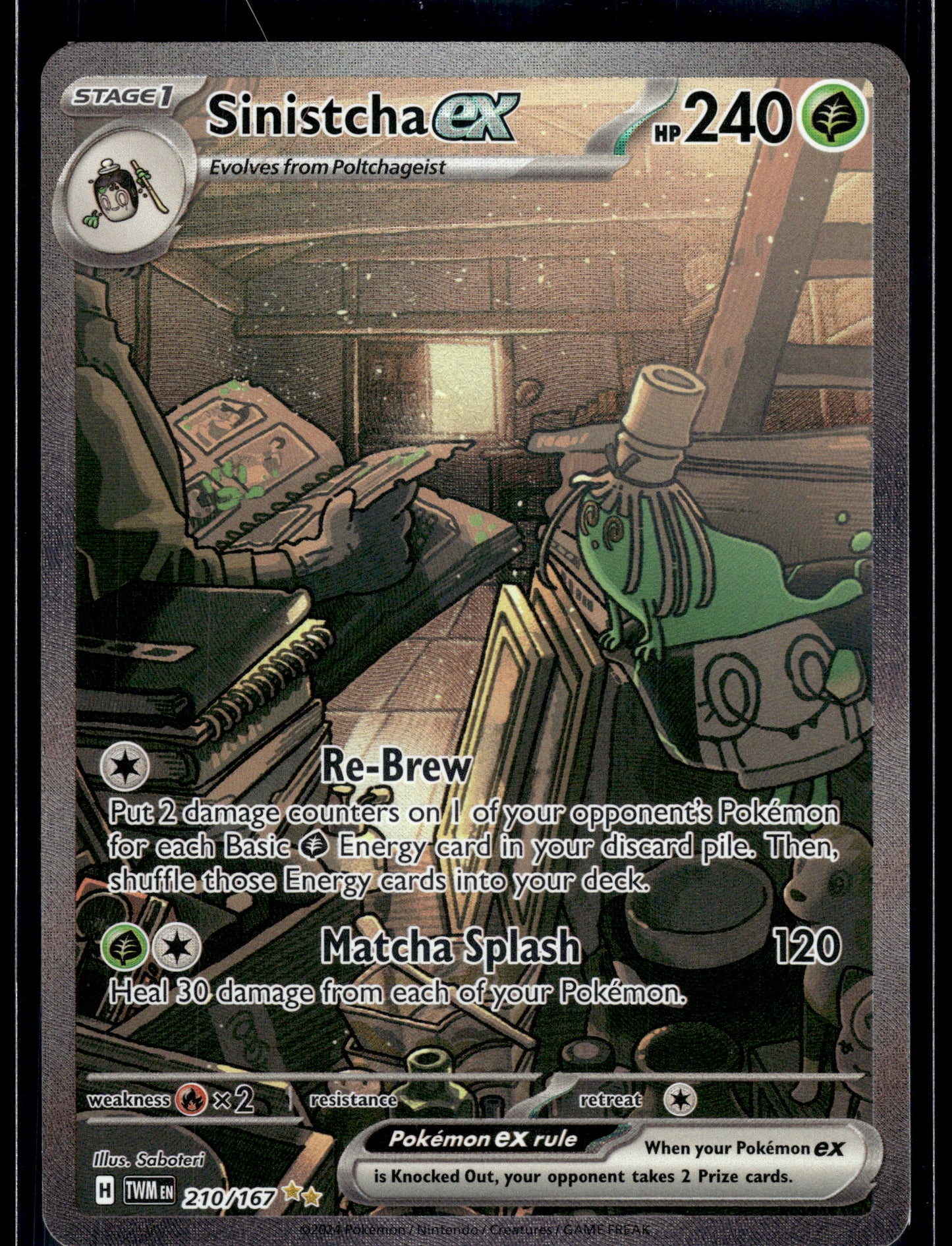 Sinistcha ex #210/167 Twilight Masquerade VLP