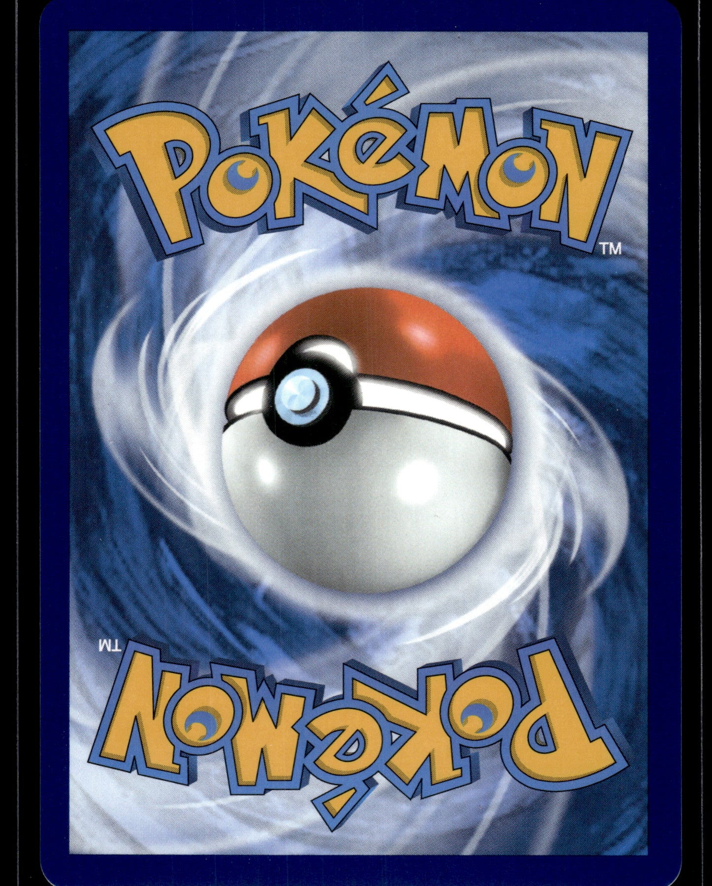 Ethan's Ho-Oh ex #230/182 Destined Rivals VLP