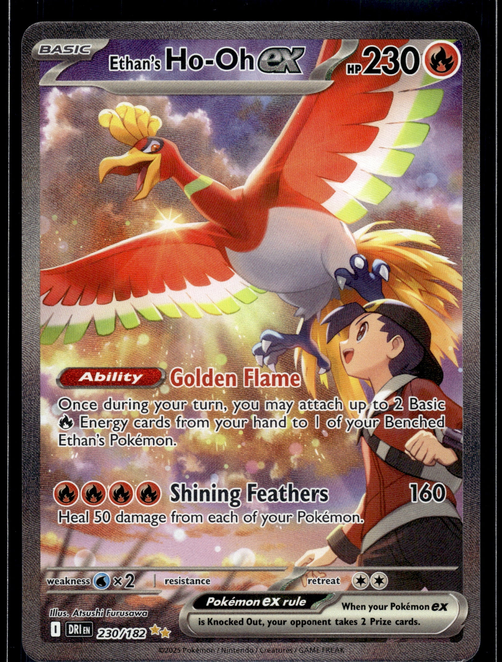 Ethan's Ho-Oh ex #230/182 Destined Rivals VLP