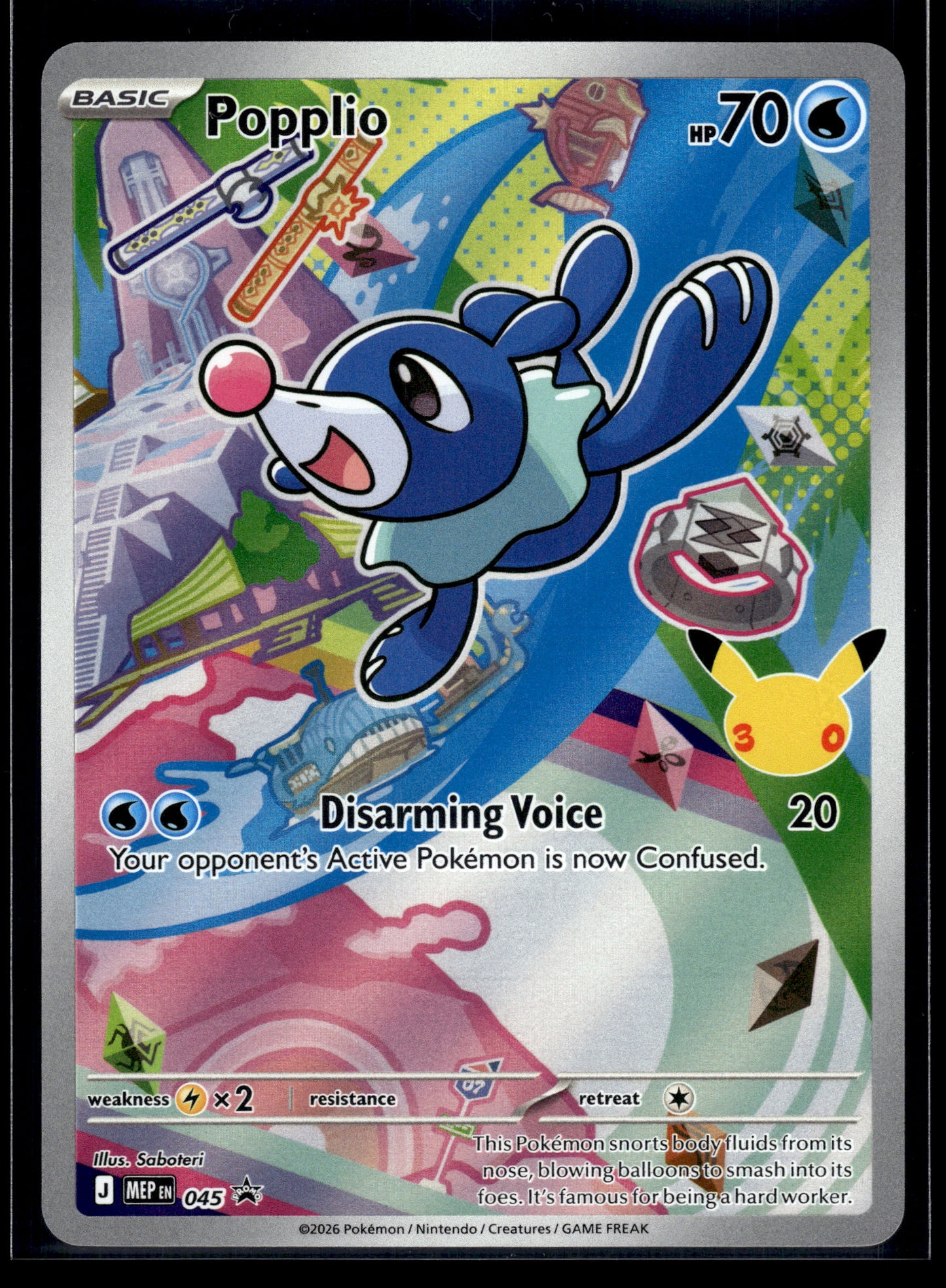 Popplio #045 Mega Evolution Promo NM