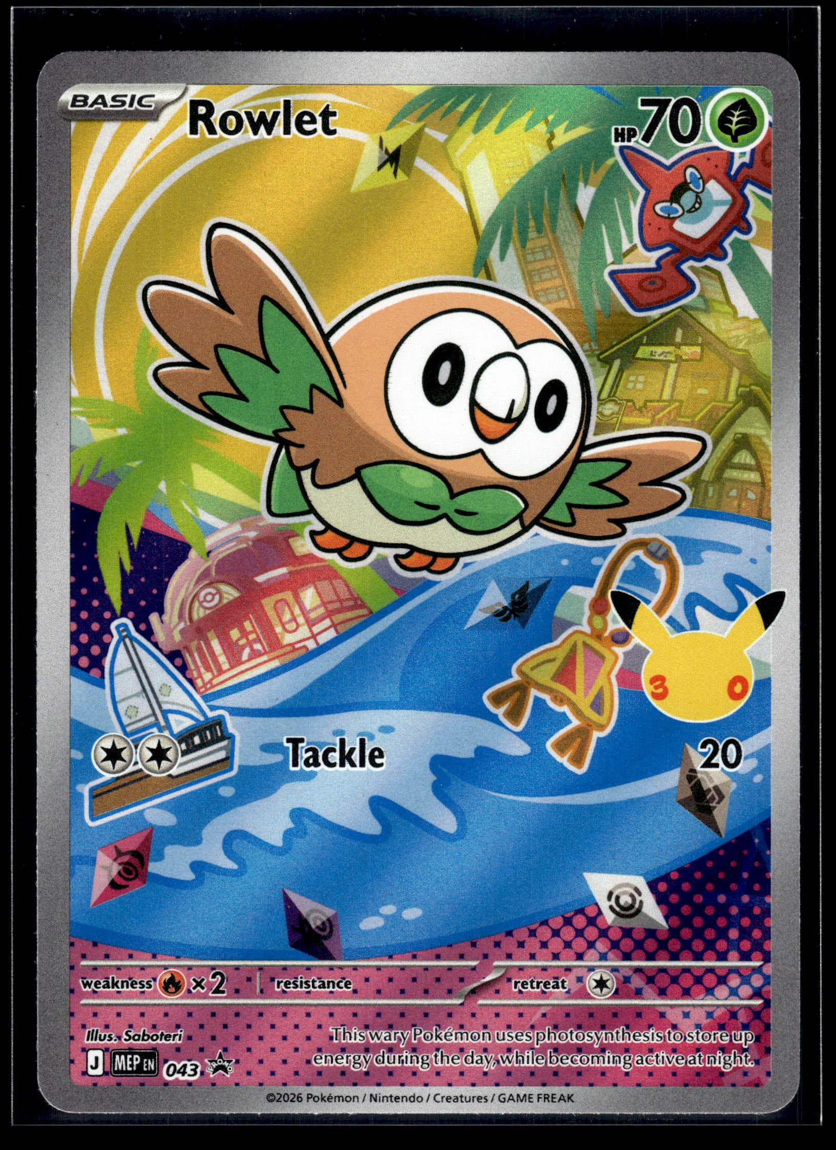 Rowlet #043 Mega Evolution Promo VLP