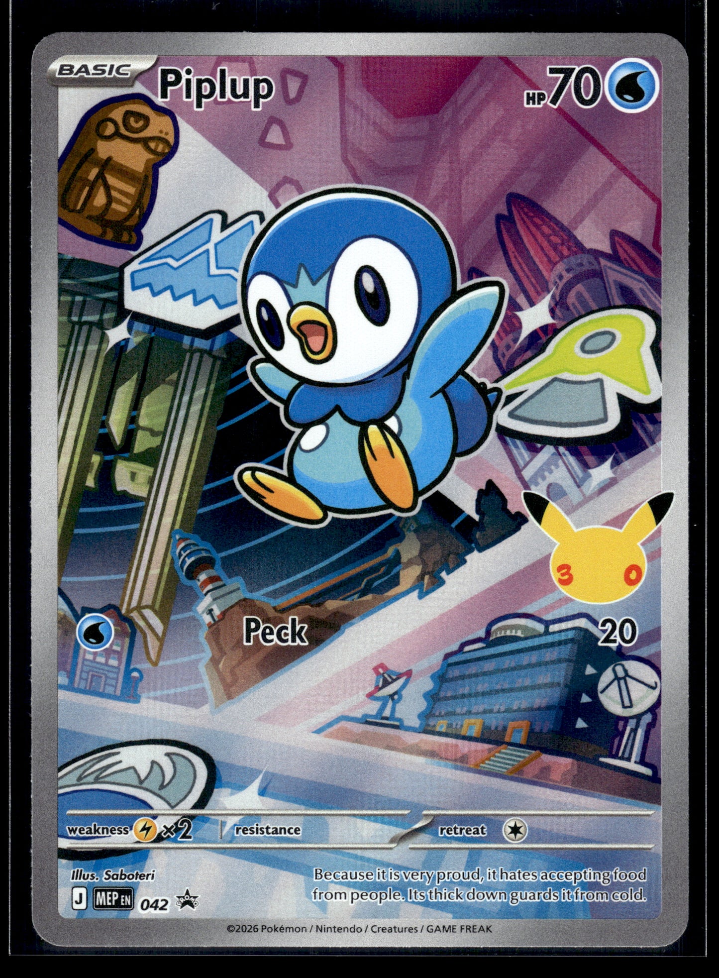 Piplup #042 Mega Evolution Promo VLP