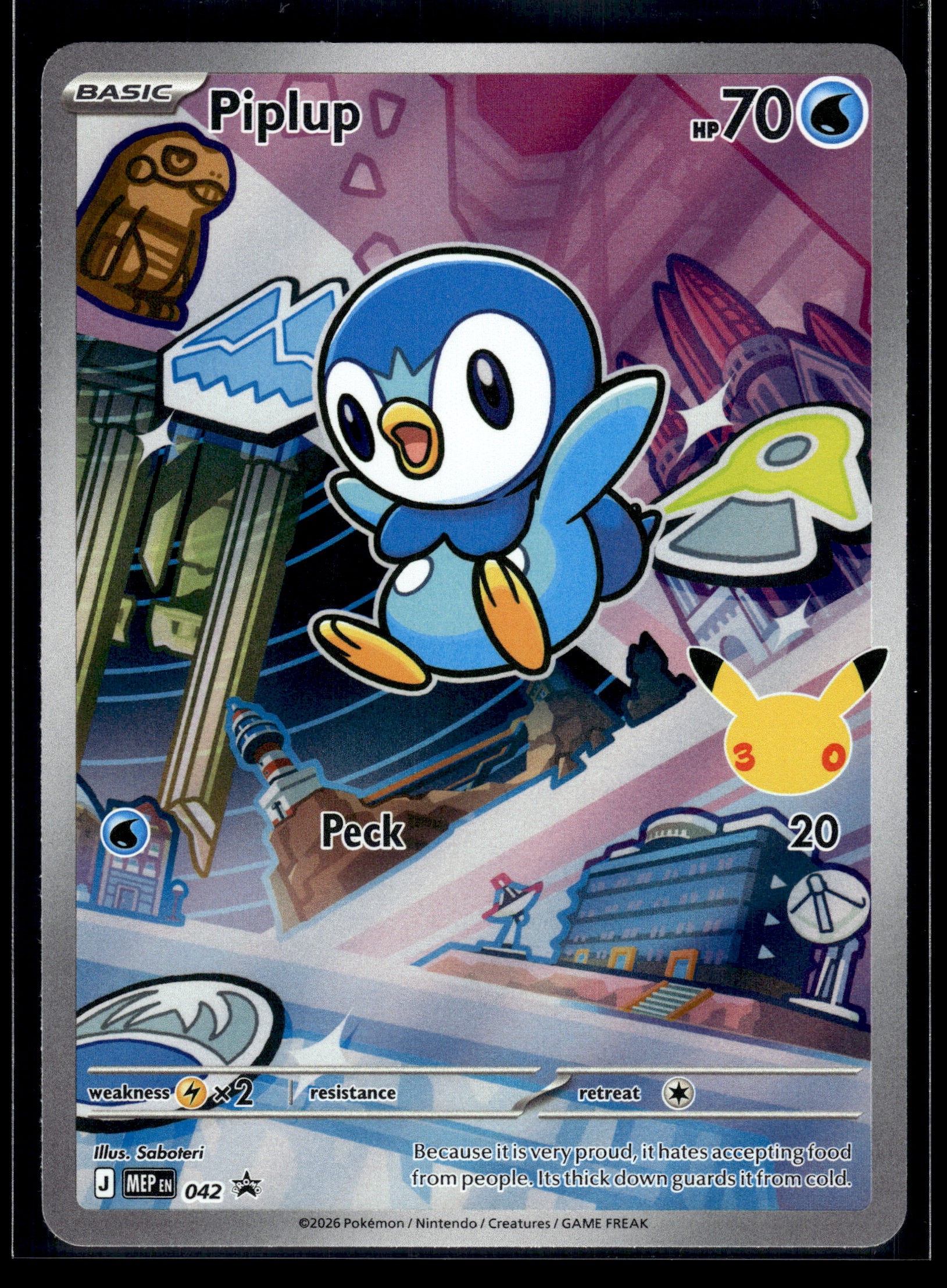 Piplup #042 Mega Evolution Promo VLP