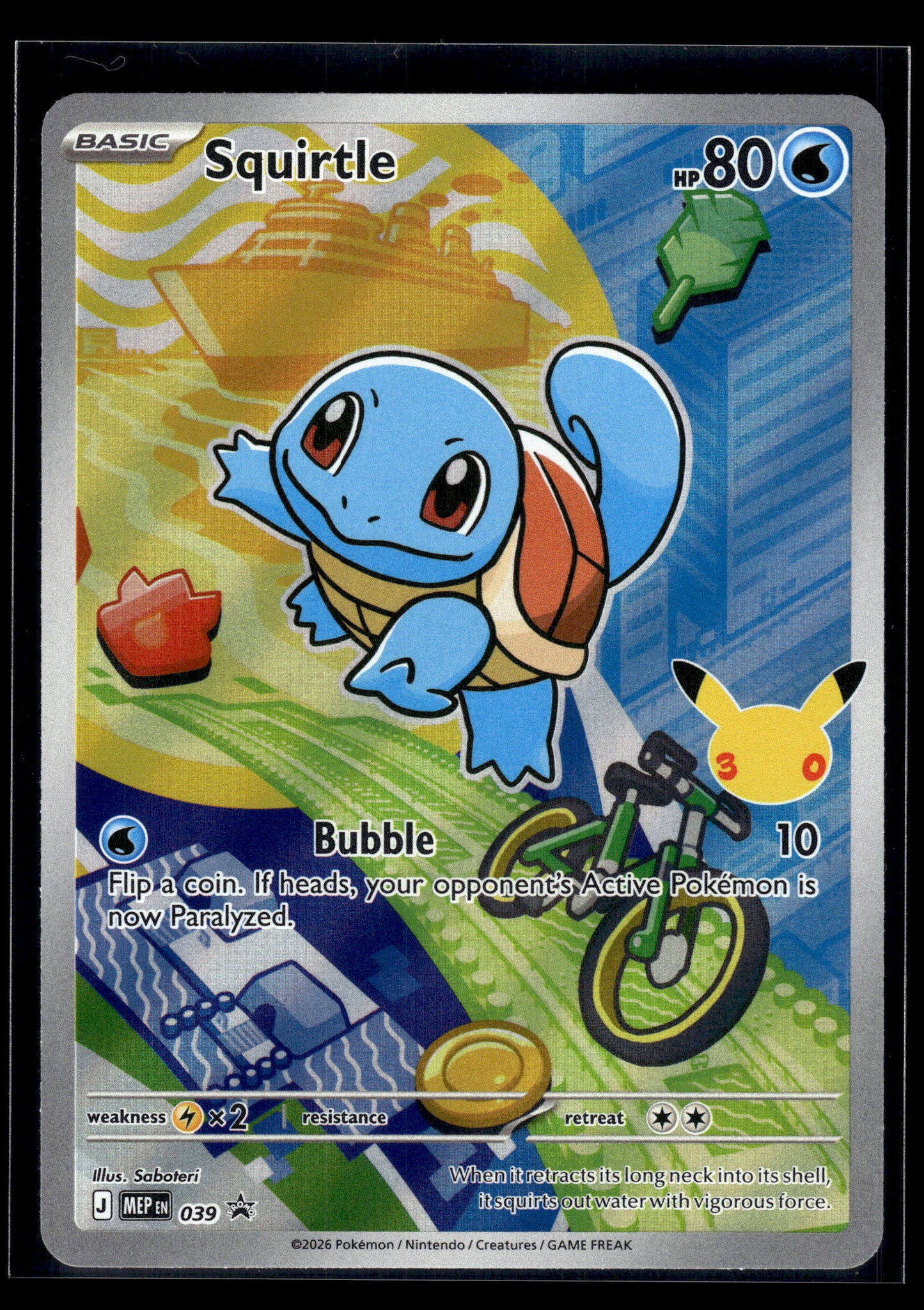 Squirtle #039 Mega Evolution Promo NM
