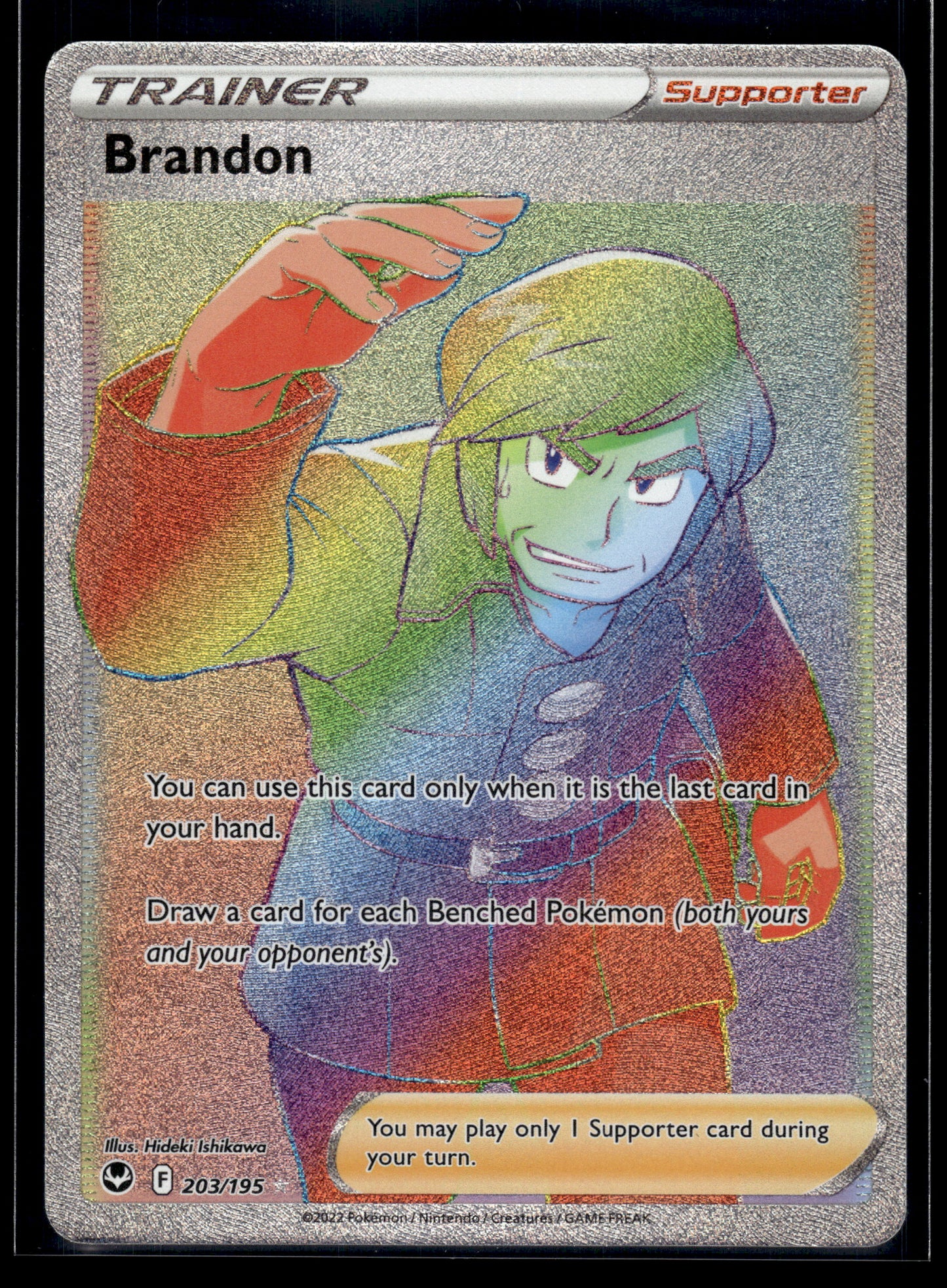 Brandon #203/195 Silver Tempest VLP