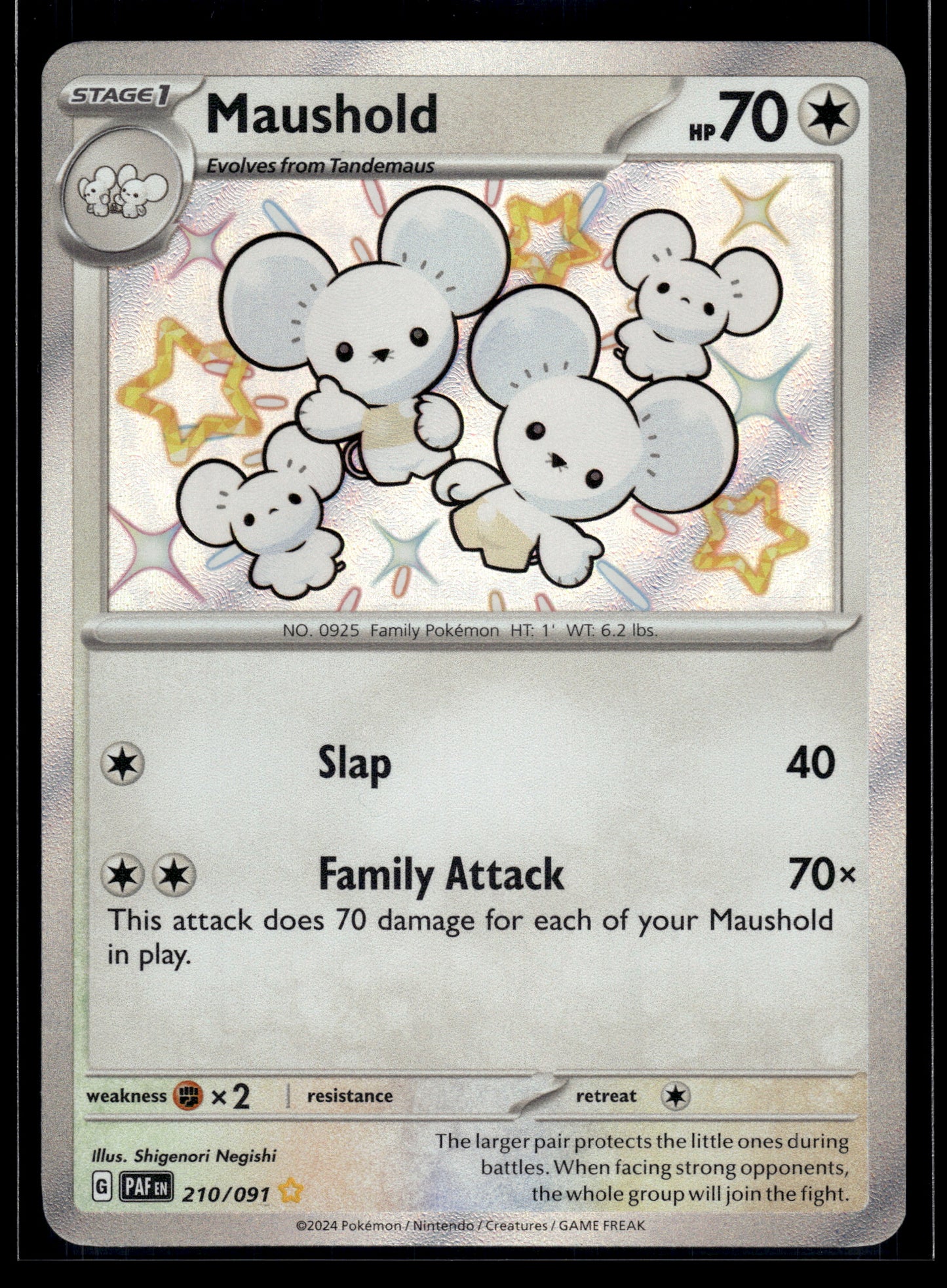 Maushold #210/091 Paldean Fates VLP