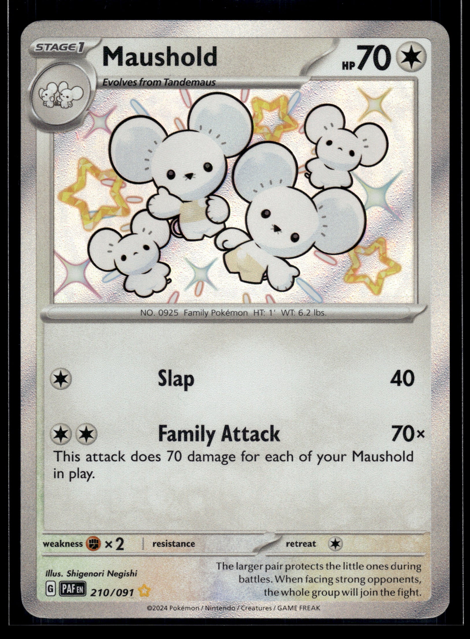 Maushold #210/091 Paldean Fates VLP