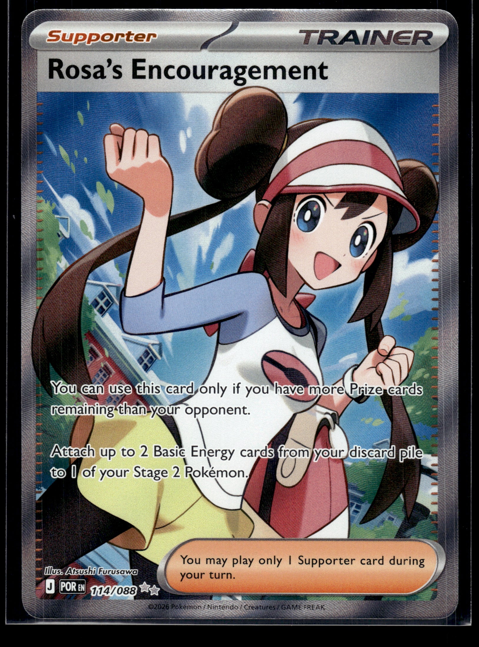 Rosa's Encouragement #114/088 Perfect Order VLP