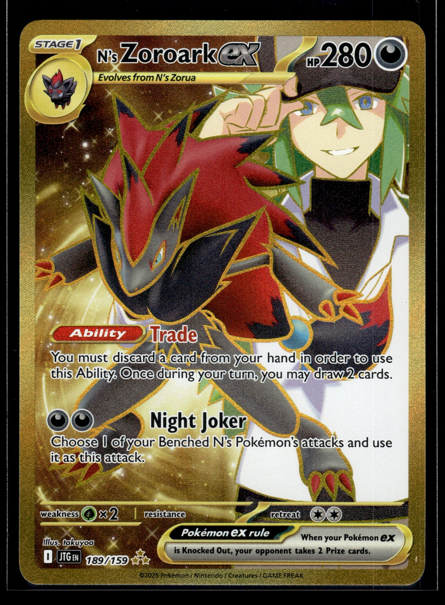 N's Zoroark ex #189/159 Journey Together VLP