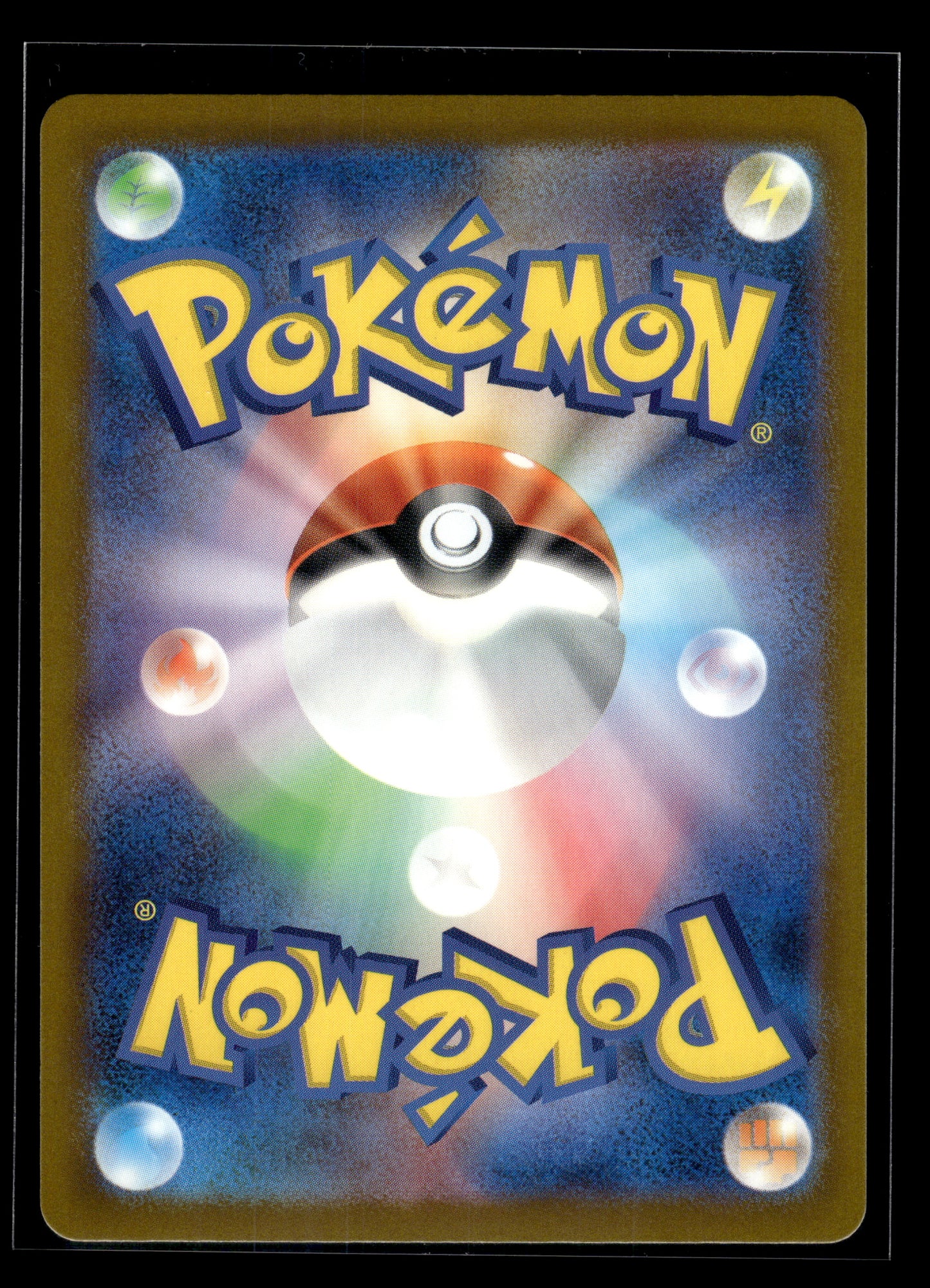 Fan Rotom #213/193 MEGA Dream ex LP