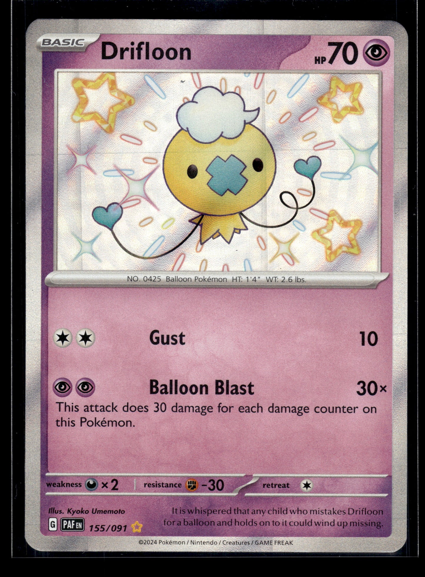 Drifloon #155/091 Paldean Fates VLP