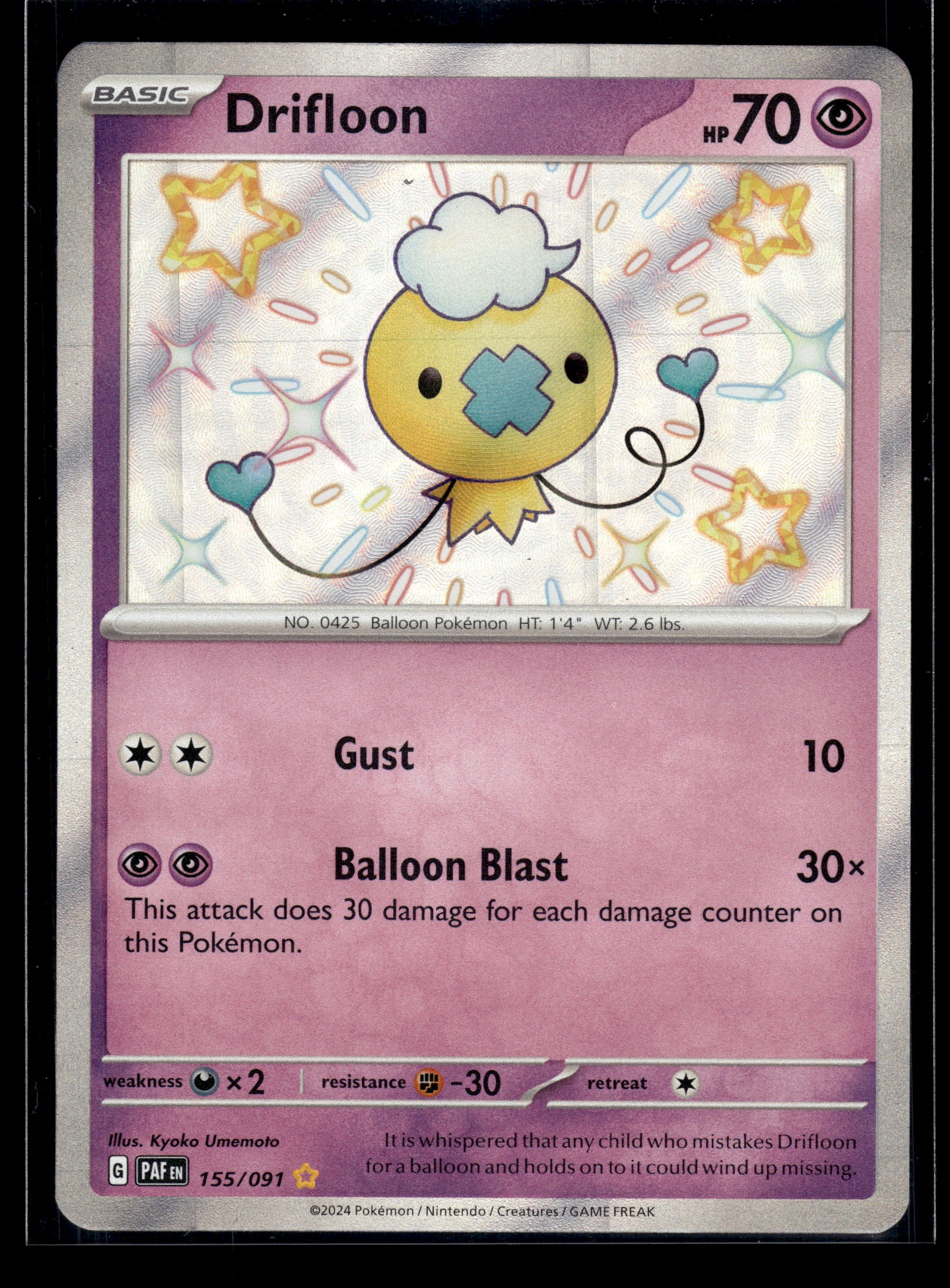 Drifloon #155/091 Paldean Fates VLP