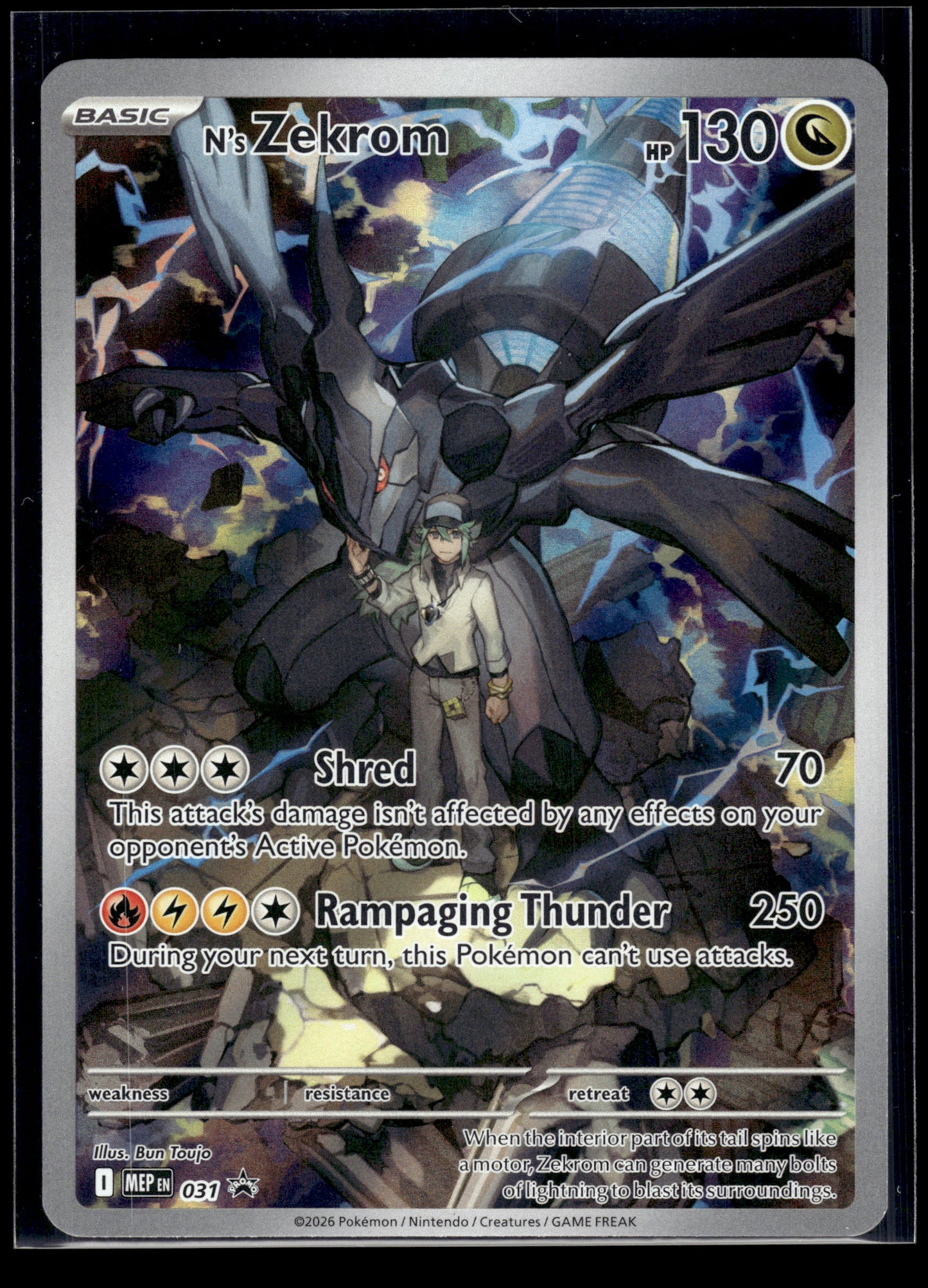 N's Zekrom #031 Mega Evolution Promo VLP